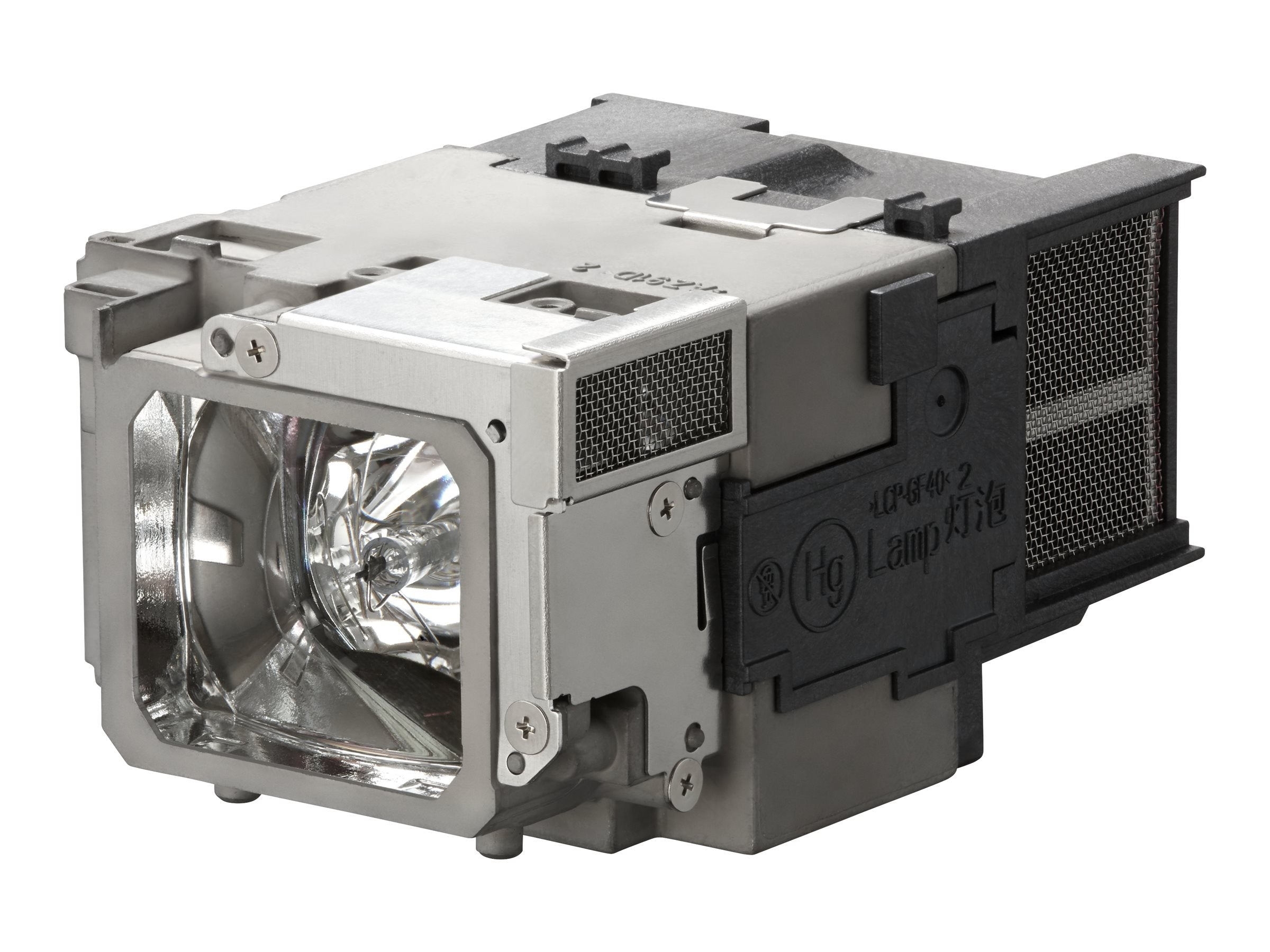 EPSON EB-1795F 3LCD Projektor Vorderansicht