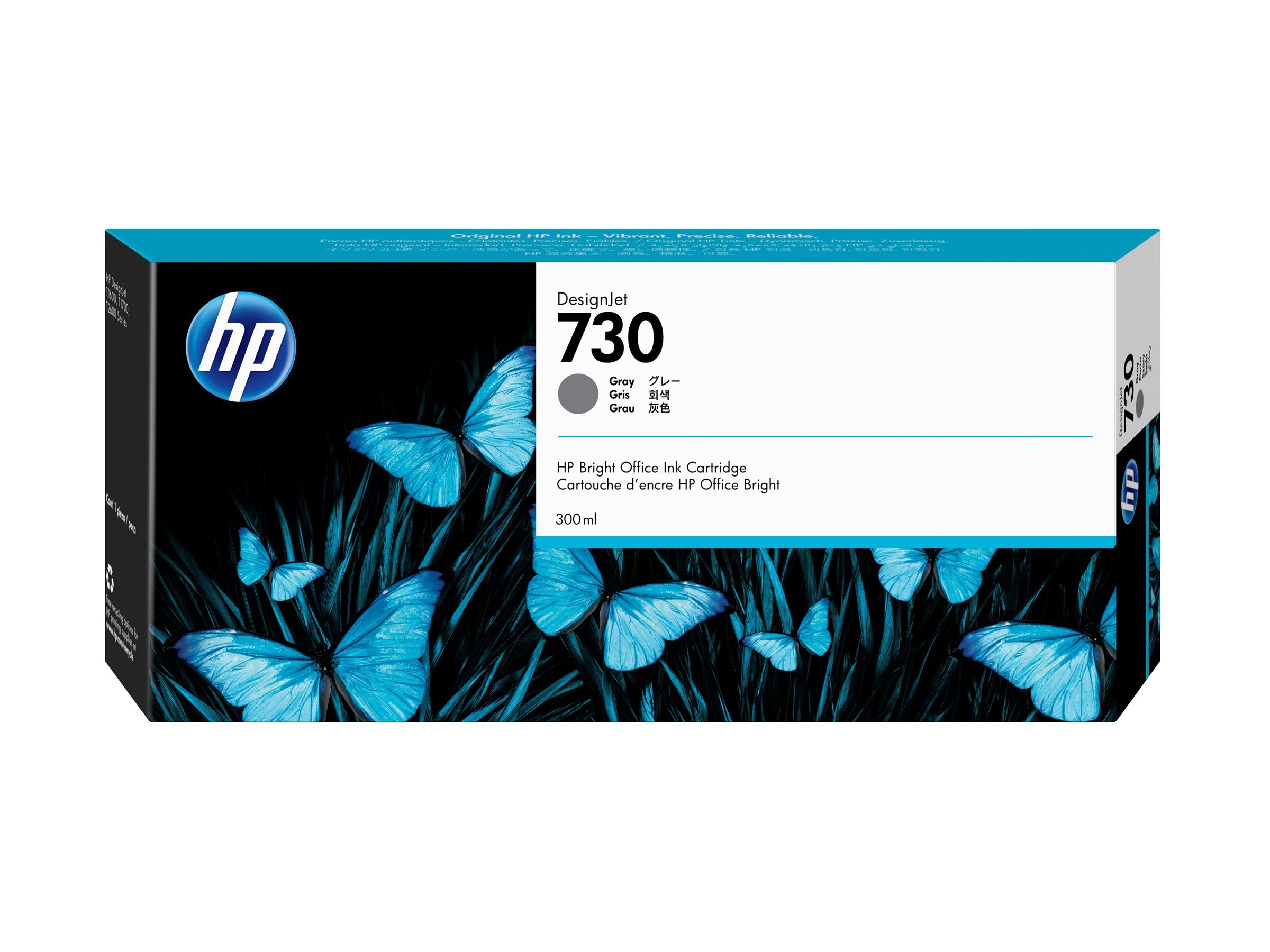 HP 730 300 ml Tinte Grau - Vorderansicht