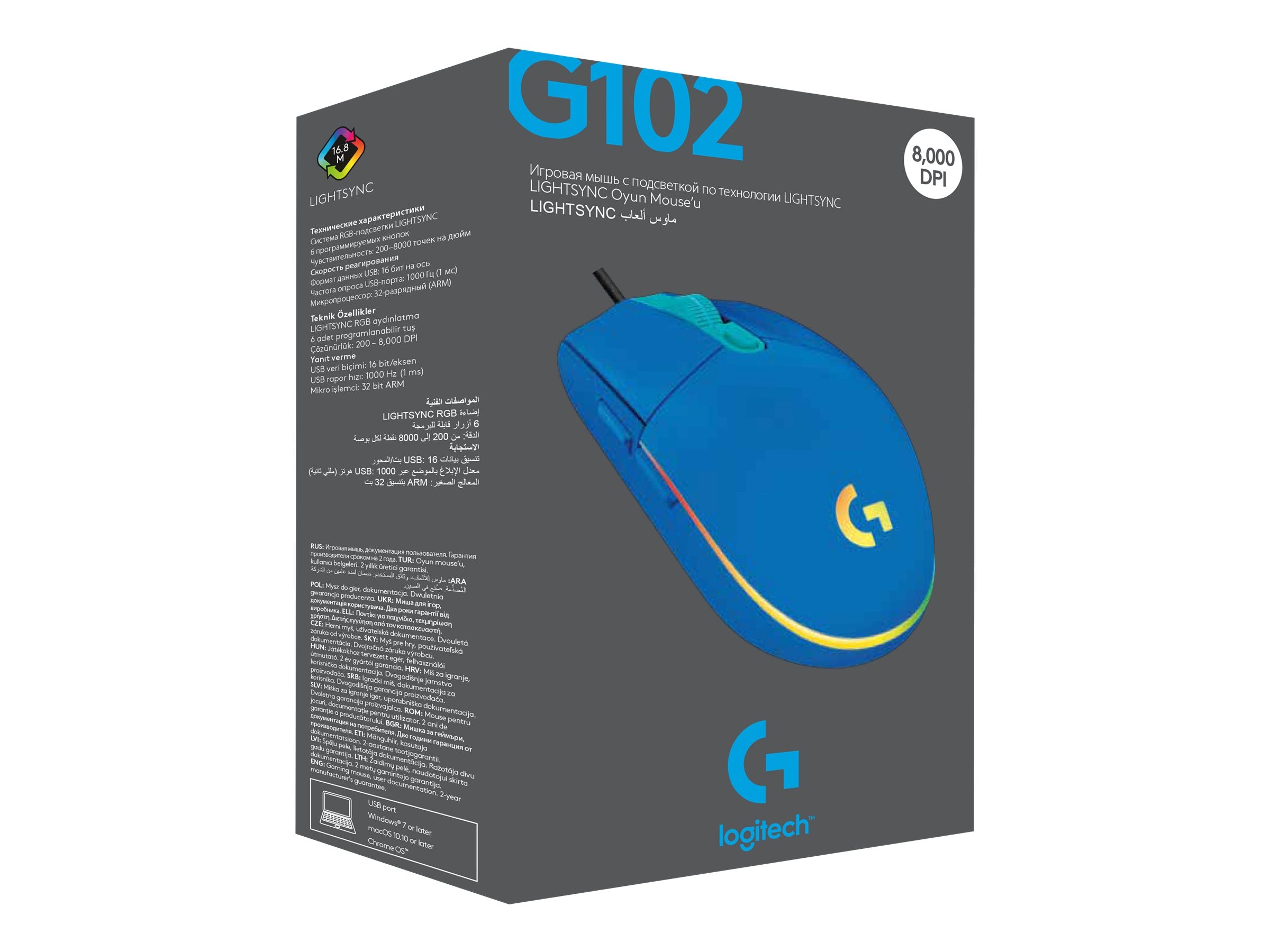 LOGITECH G102 Lightsync Blue EER Vorderansicht