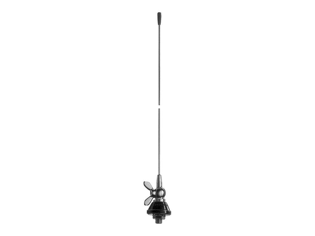 KATHREIN Funkantennenstrahler 64-300MHz Vorderansicht