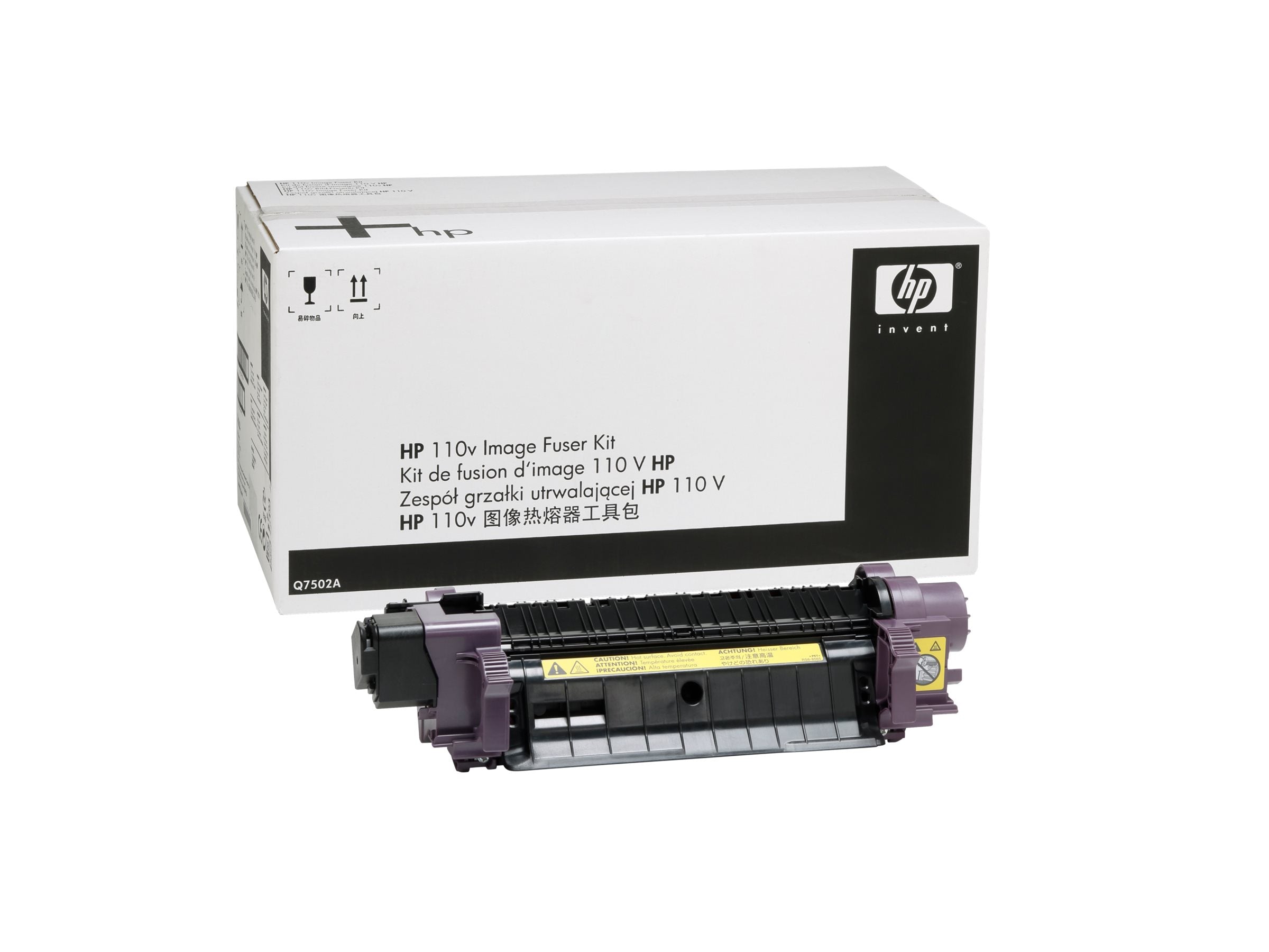 HP Color LaserJet Q7503A Fuser Kit Verpackung