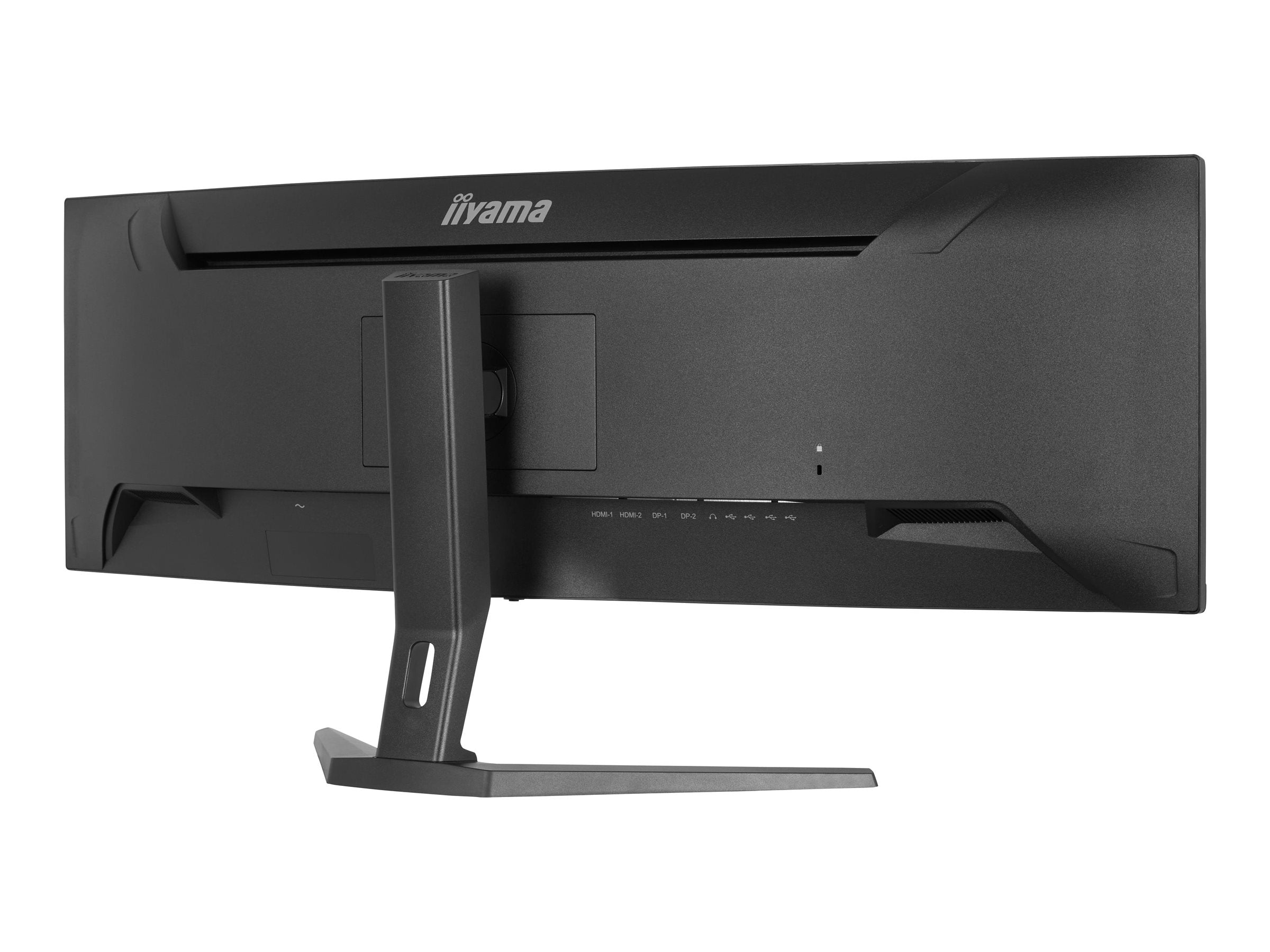 IIYAMA XCB4594DQSU-B1 Monitor Anschlussmöglichkeiten