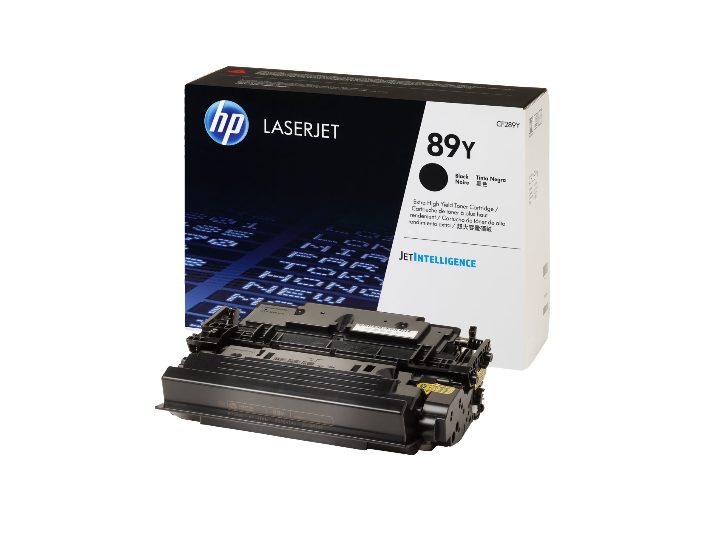 HP 89Y Black LaserJet Toner Cartridge Vorderansicht