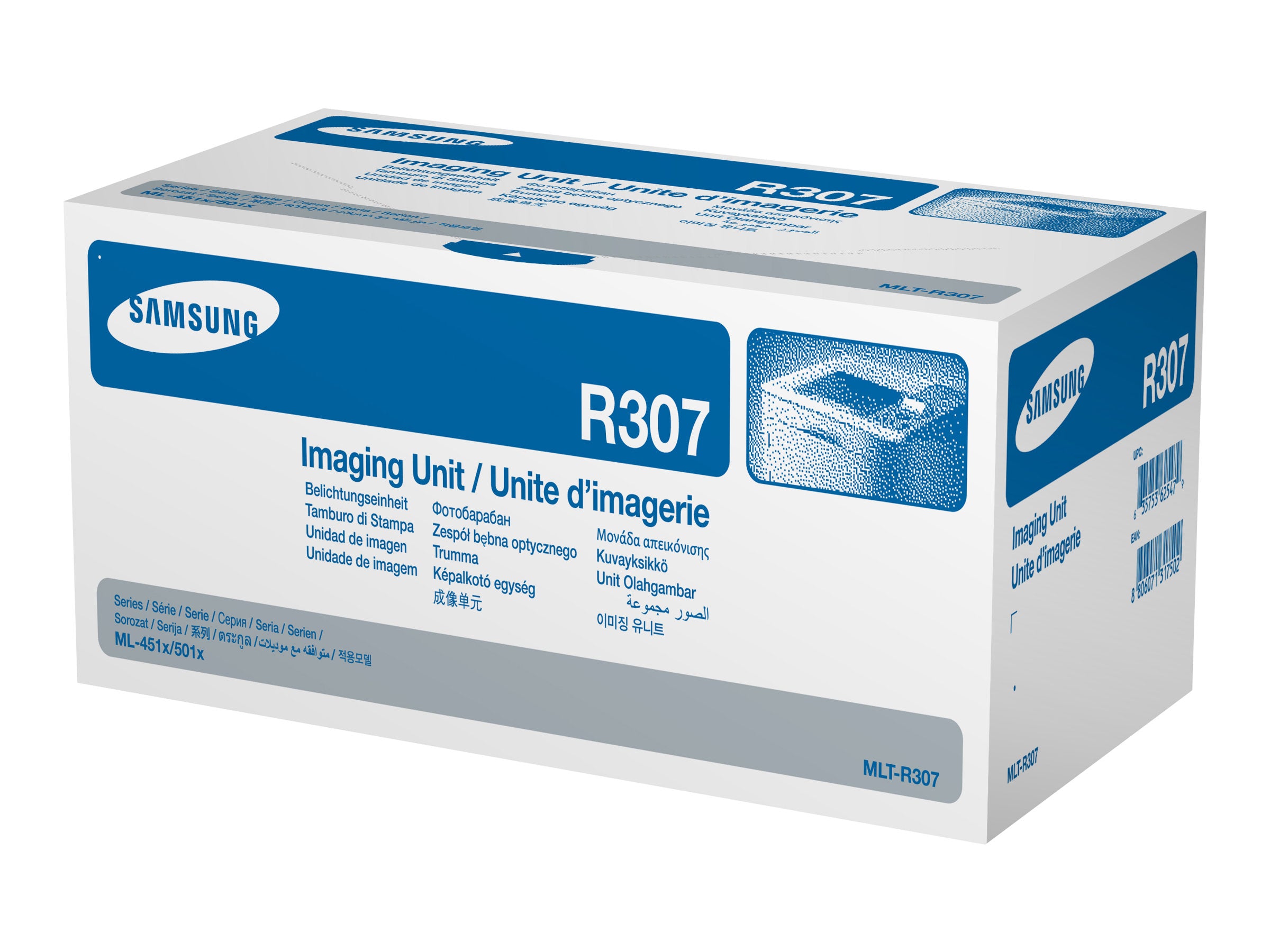HP MLT-R307 Druckerbildeinheit Verpackung