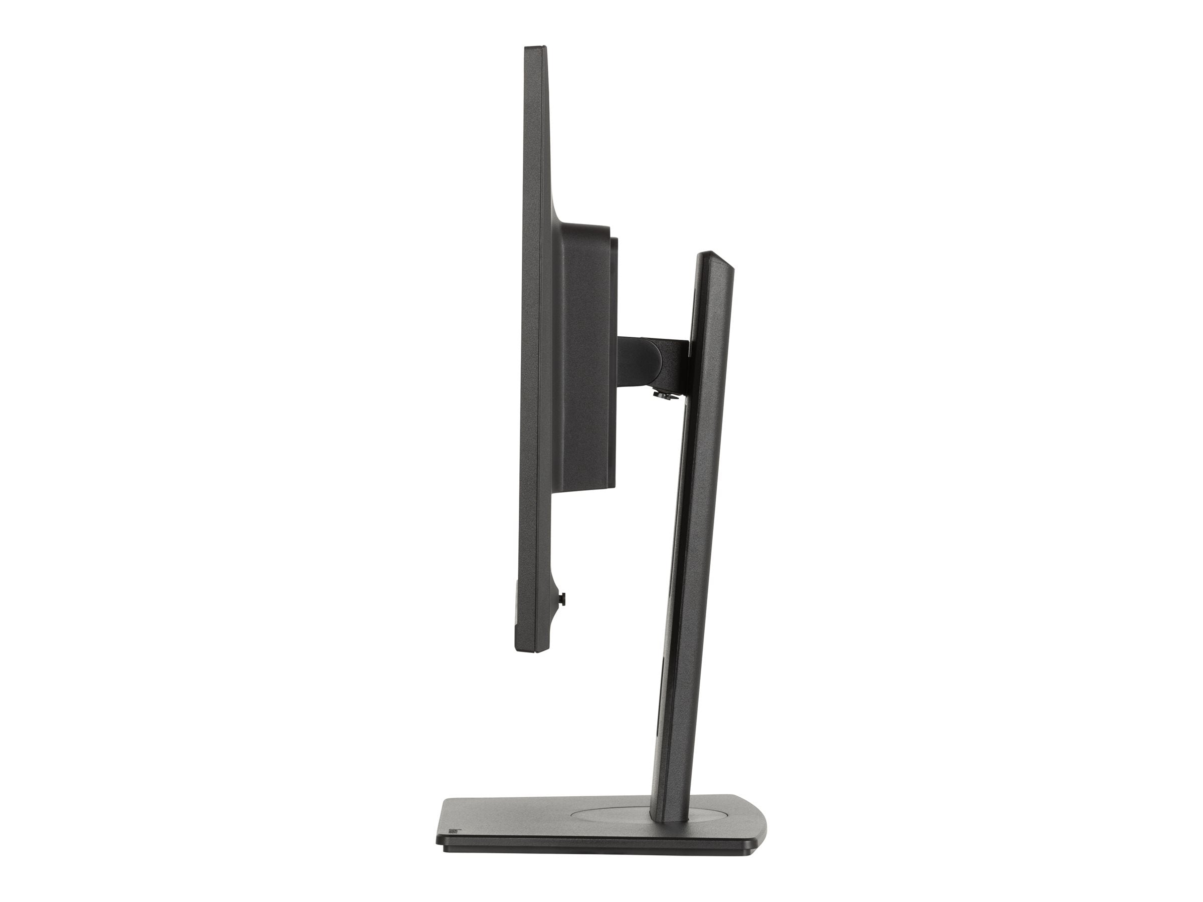 IIYAMA XUB2495WSU-B7 Monitor Anschlussmöglichkeiten