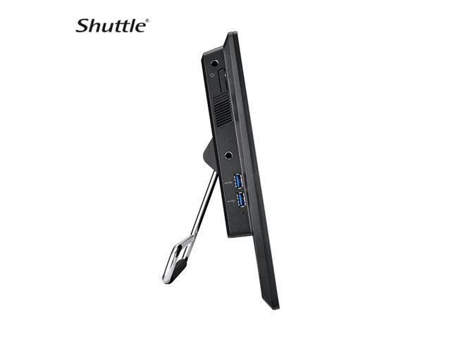SHUTTLE Barebone XPC P55U Verpackung