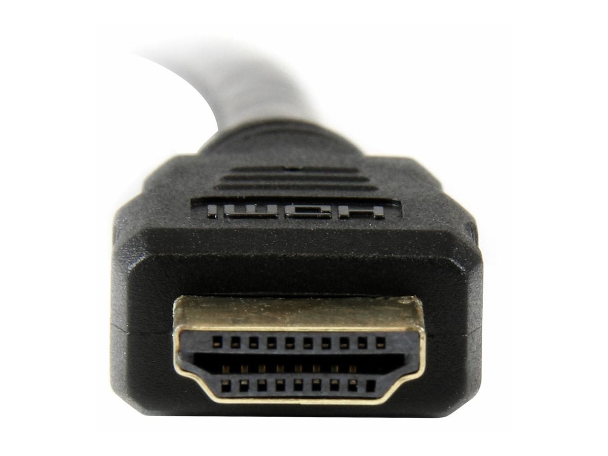 STARTECH.COM 0.5m HDMI to DVI-D Cable - Detailansicht