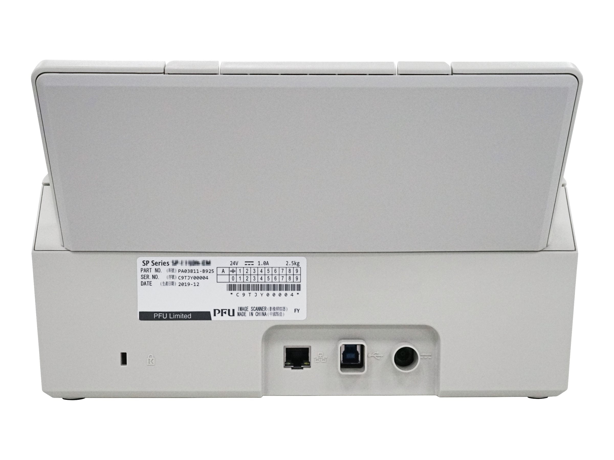 RICOH SP-1120N Dokumentenscanner Vorderansicht