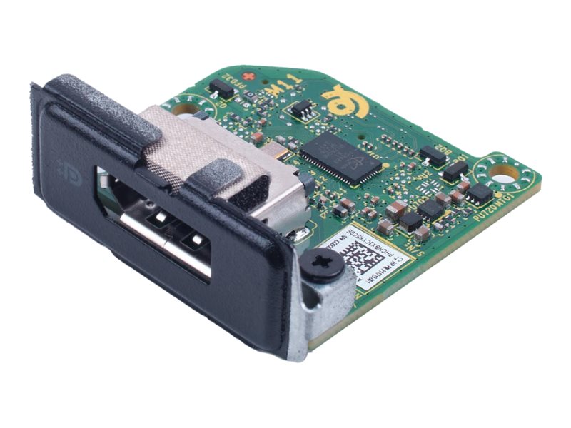 HP DisplayPort 2.1 Flex IO v3 Verpackung