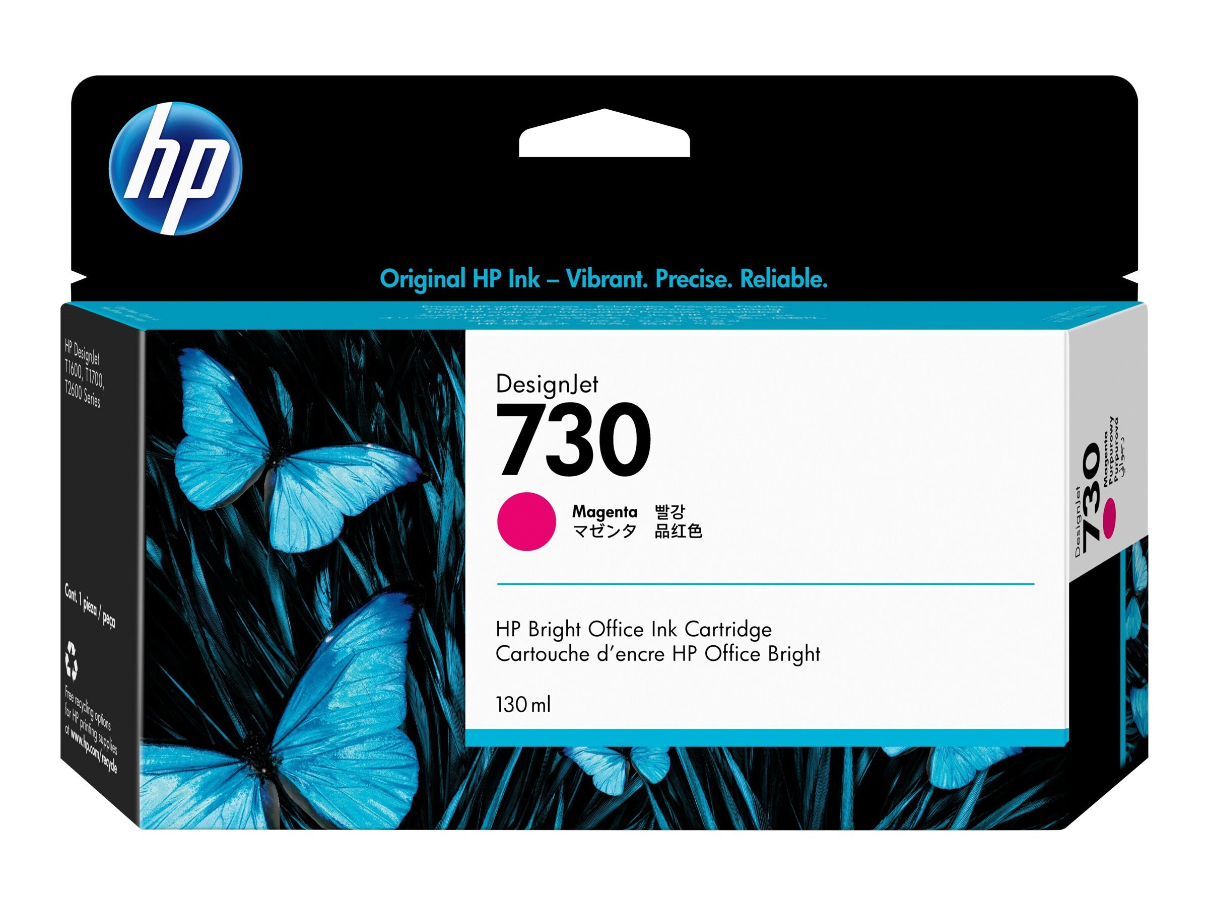 HP 730 130 ml Tinte Magenta Vorderansicht