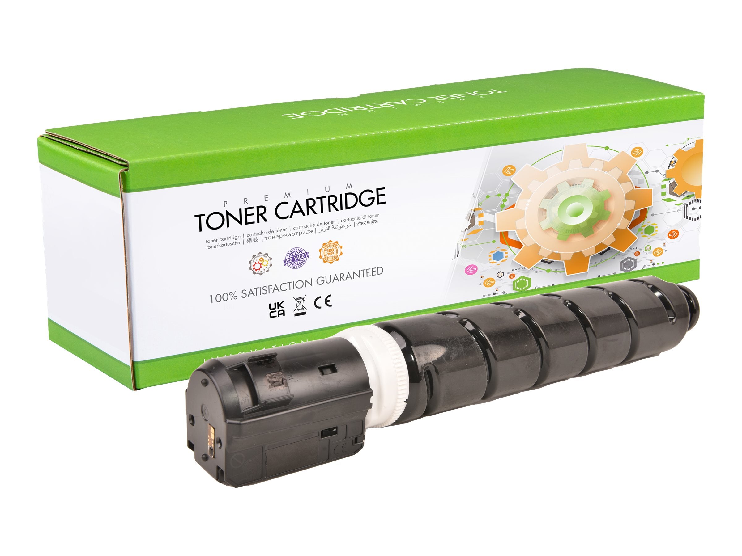 STATIC Tonerpatrone Vorderansicht
