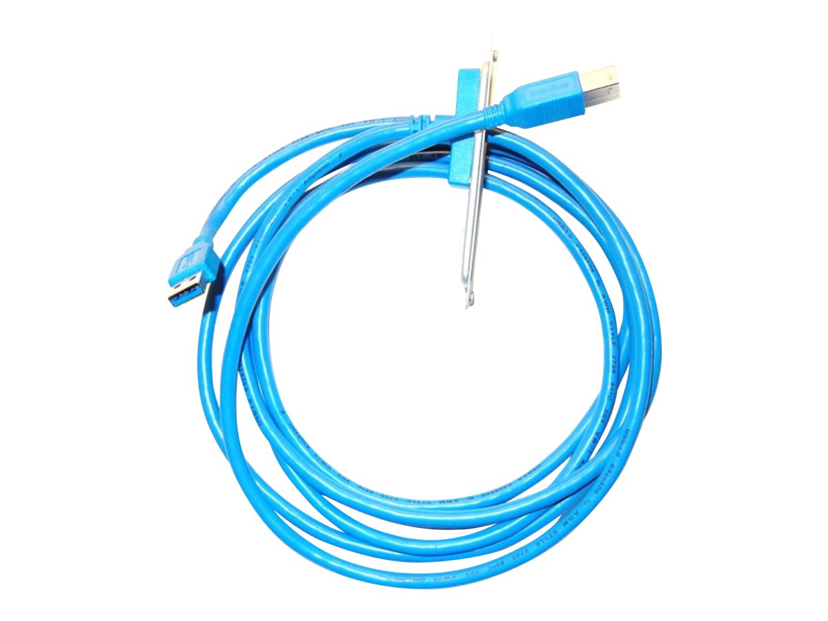 HPE 1U RM 2m USB 3.0 RDX Cable Kit - Vorderansicht