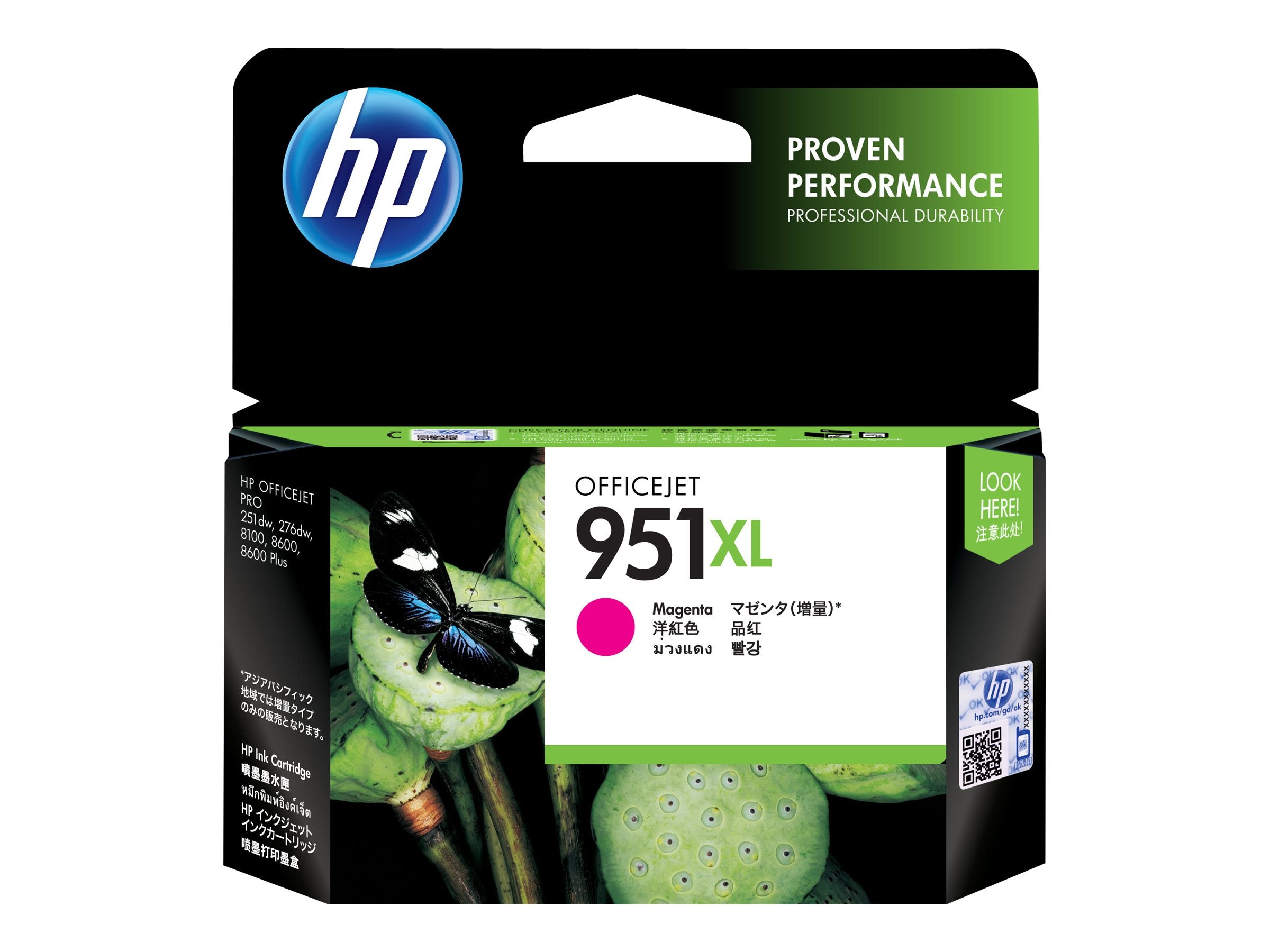 HP 951XL original Tintenpatrone CN047AE BGX magenta - Verpackung