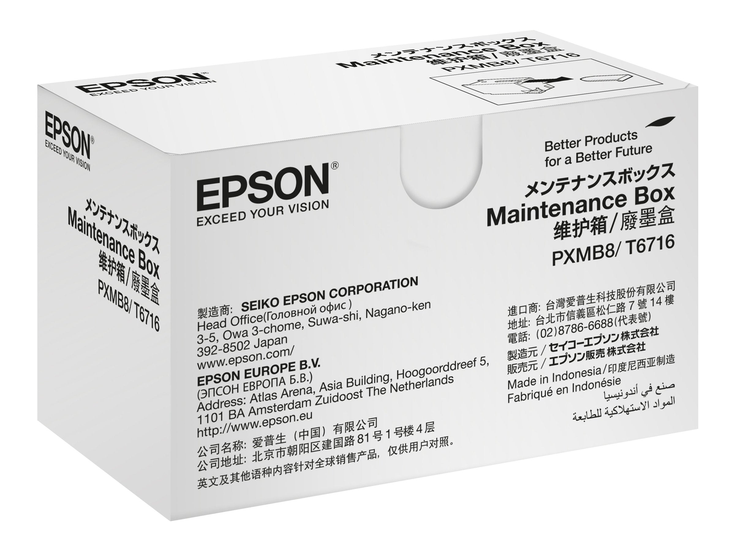 EPSON WF-C5xxx/M52xx/M57xx Maintenance Box Vorderansicht