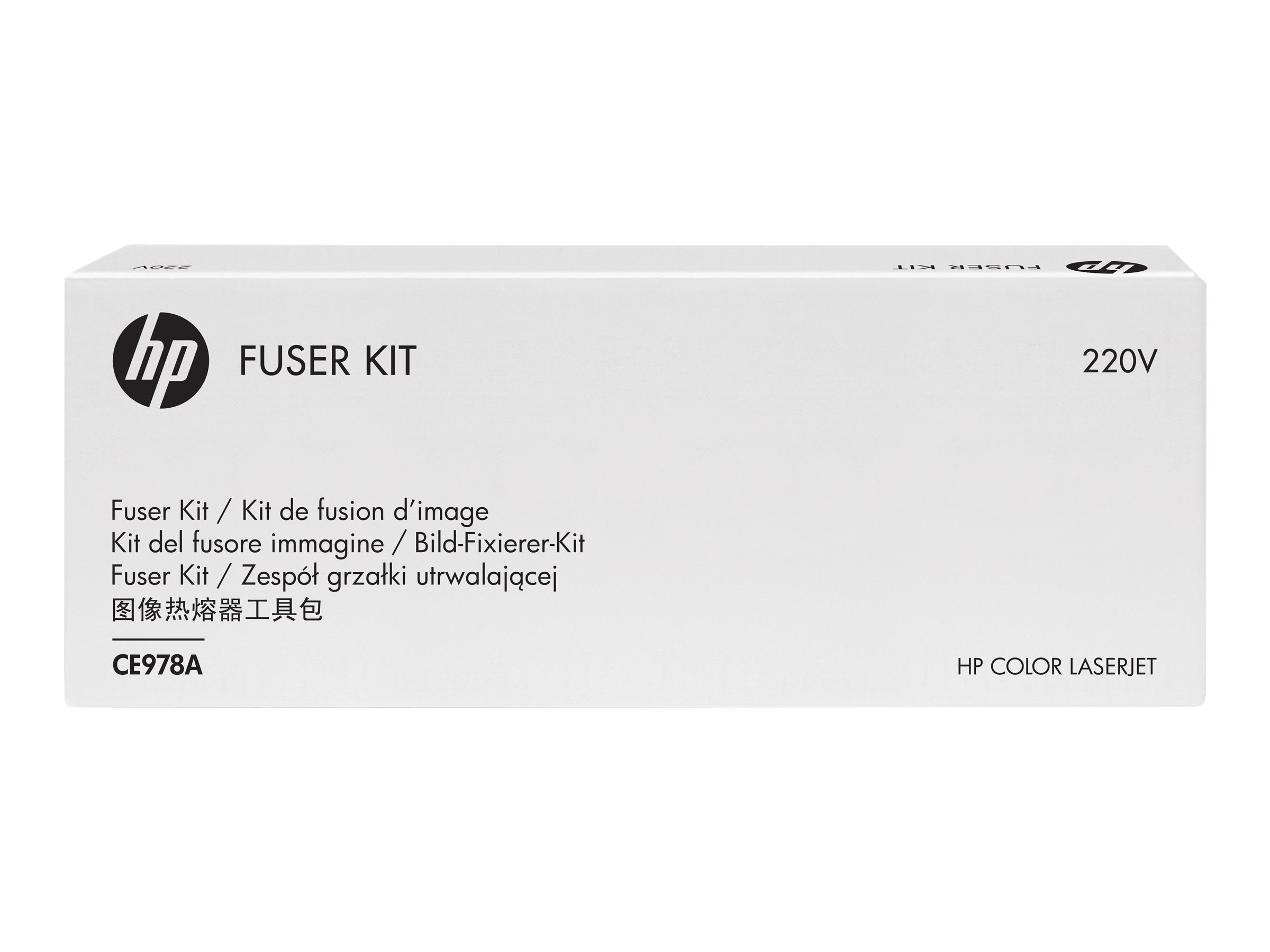 HP original Fuser Kit CE978A 220V Vorderansicht