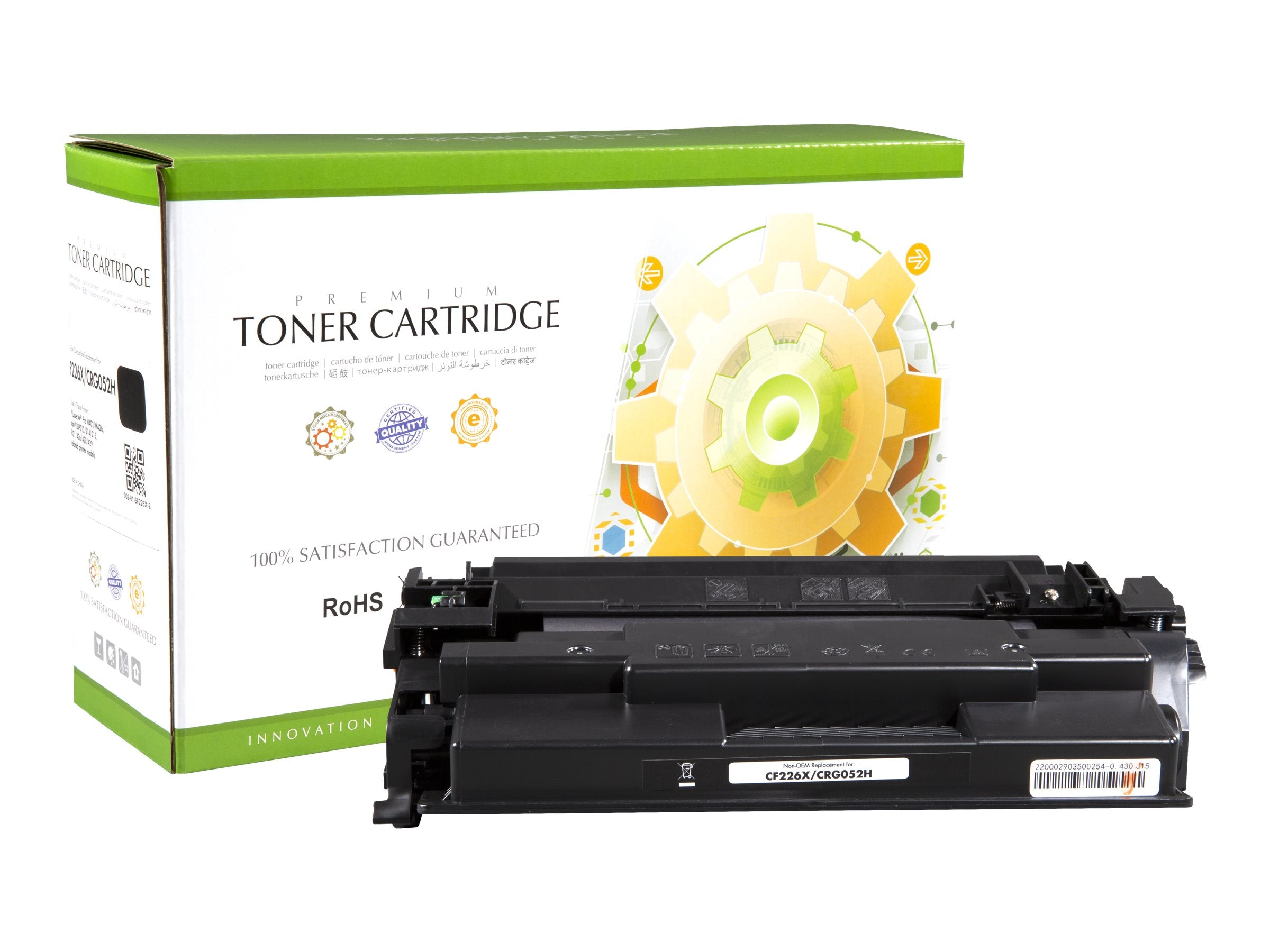 STATIC Tonerpatrone HP CF226X schwarz High Capacity Vorderansicht