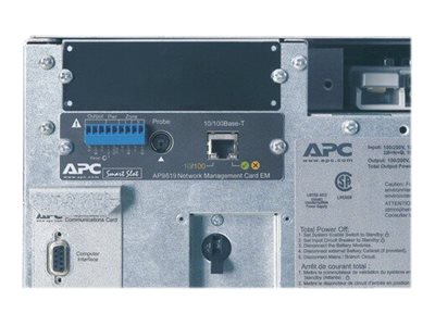 APC Symmetra LX 12kVA Power Rack Detailansicht