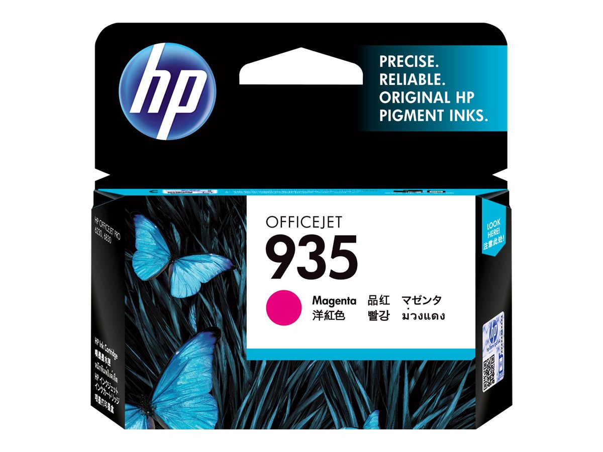 HP 935 original Tintenpatrone C2P21AE BGX magenta Detailansicht