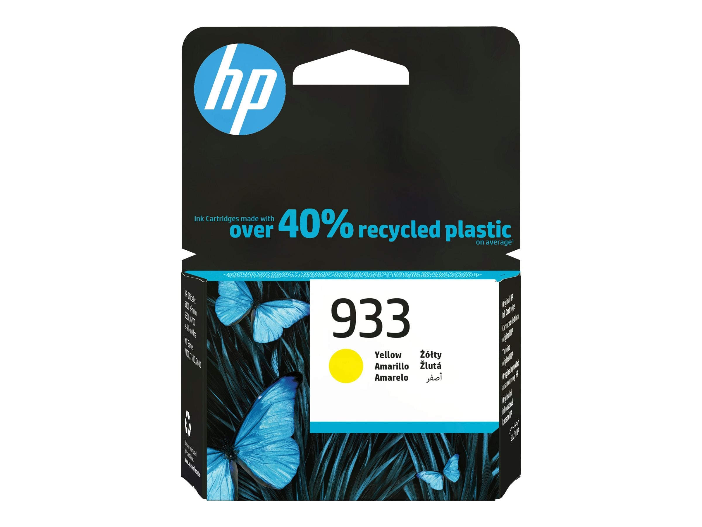 HP 933 Gelb Original Tintenpatrone Verpackung