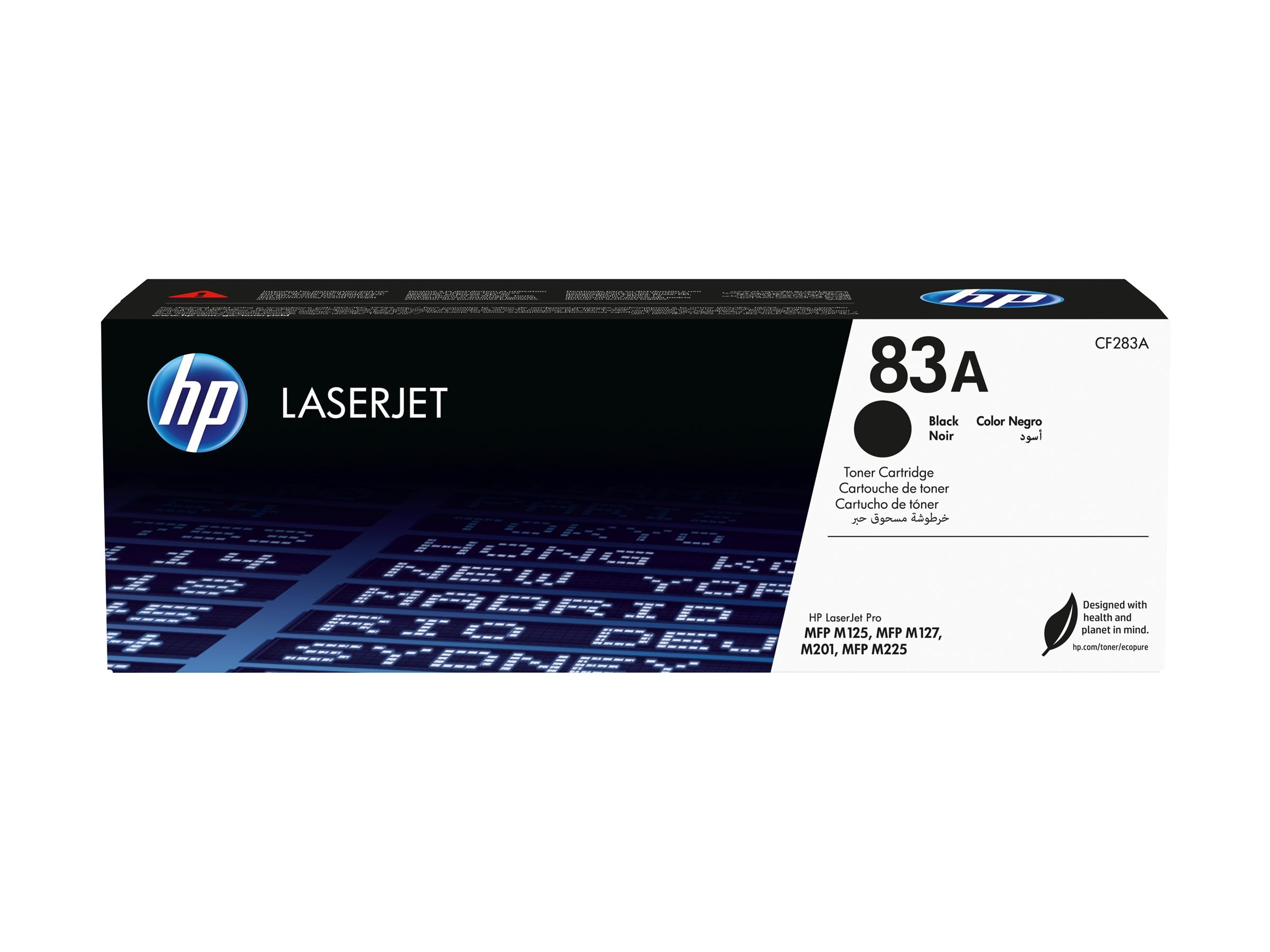 HP 83A Tonerpatrone Vorderansicht