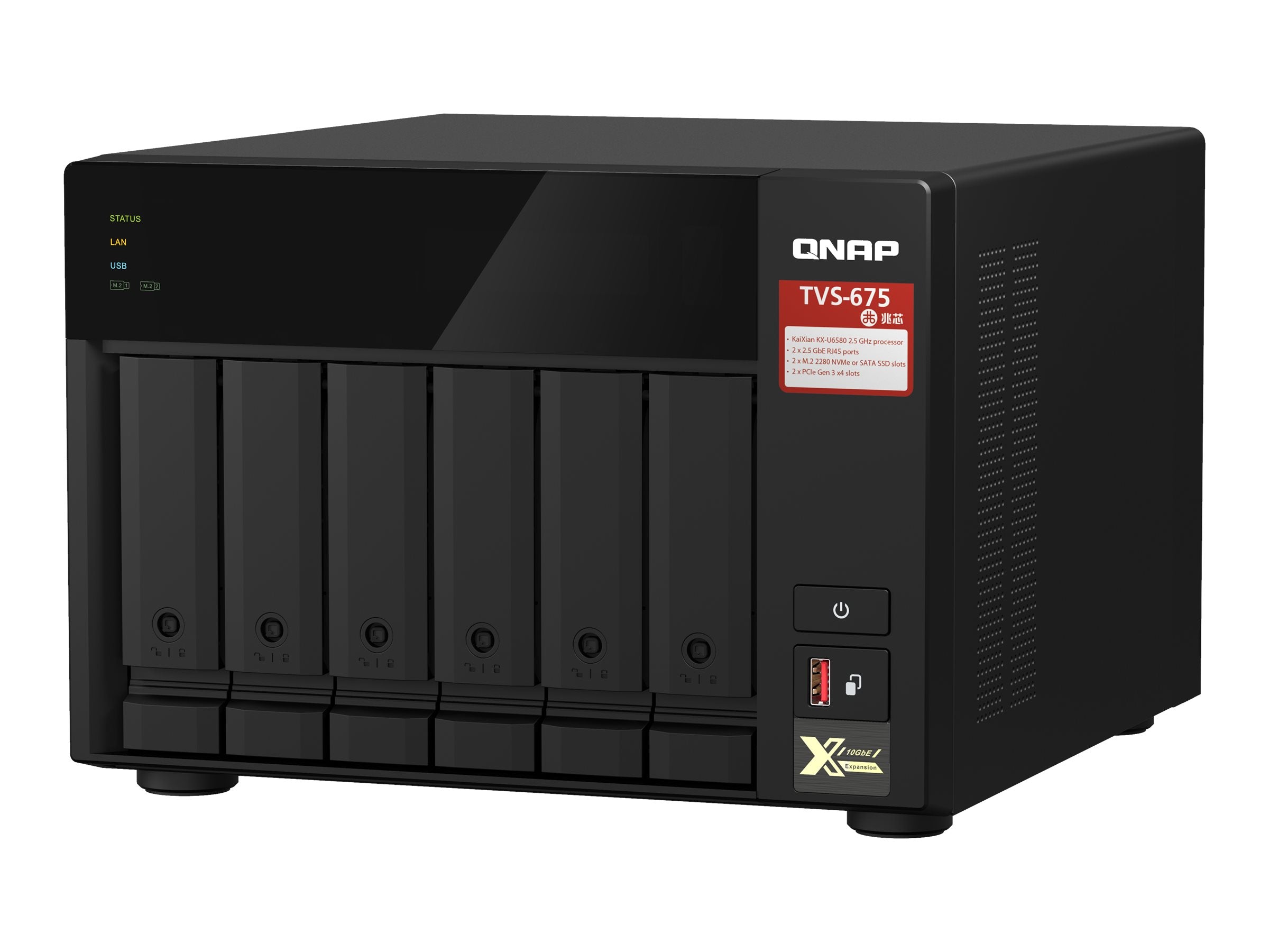 QNAP TVS-675-8G NAS-Server Verpackung