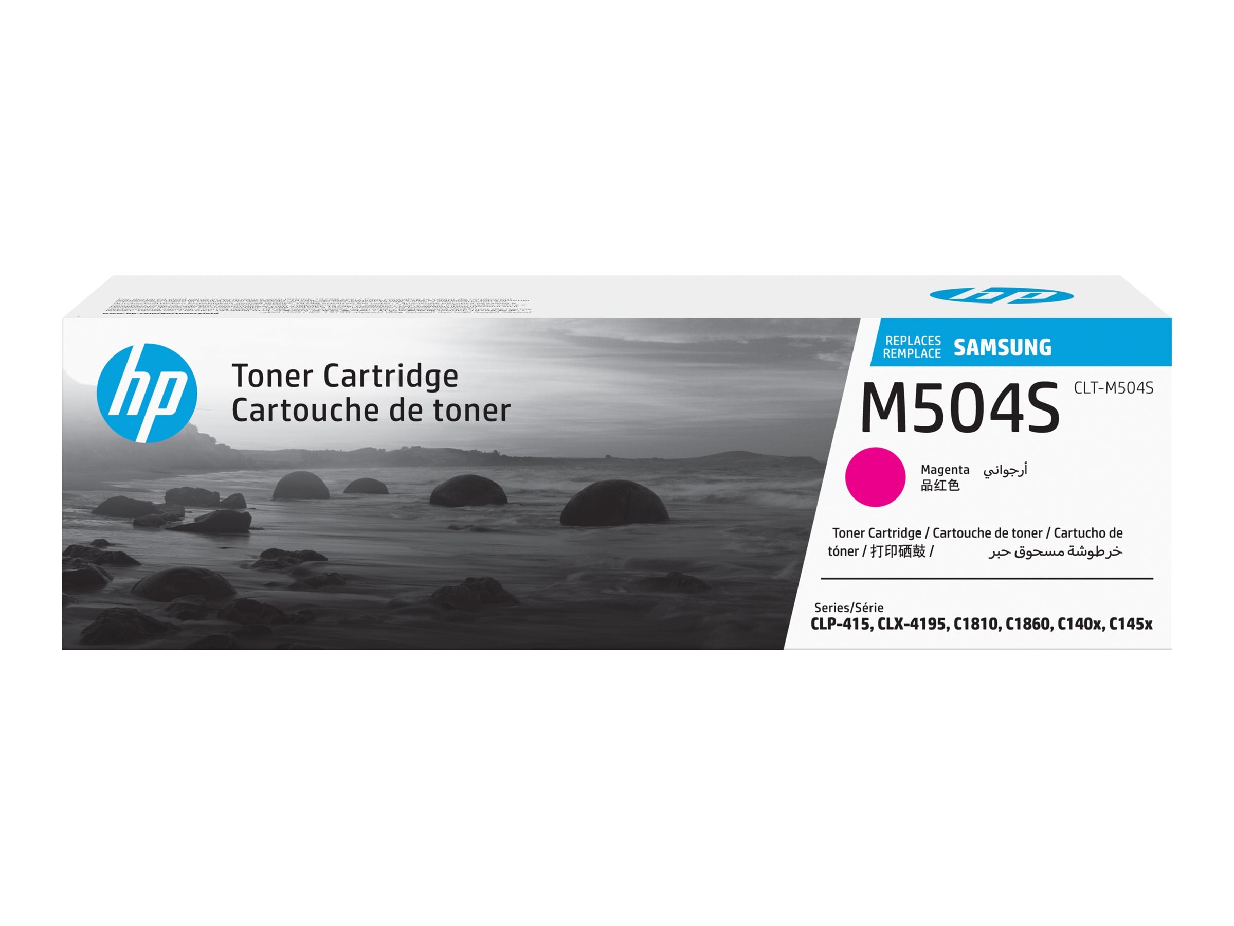 SAMSUNG original Toner cartridge LT-M504S/ELS Magenta Toner cartridge SU292A - Vorderansicht