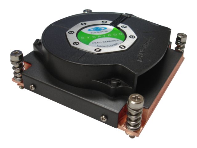 JOUJYE R18 Cooler Intel 2011 1U 80x80mm aktiv RoHS - Vorderansicht