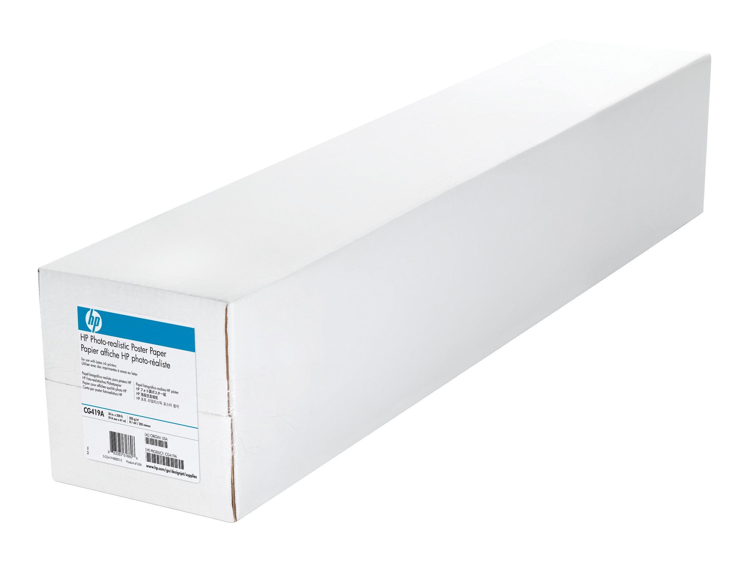 HP Photo-realistic Poster Paper Vorderansicht
