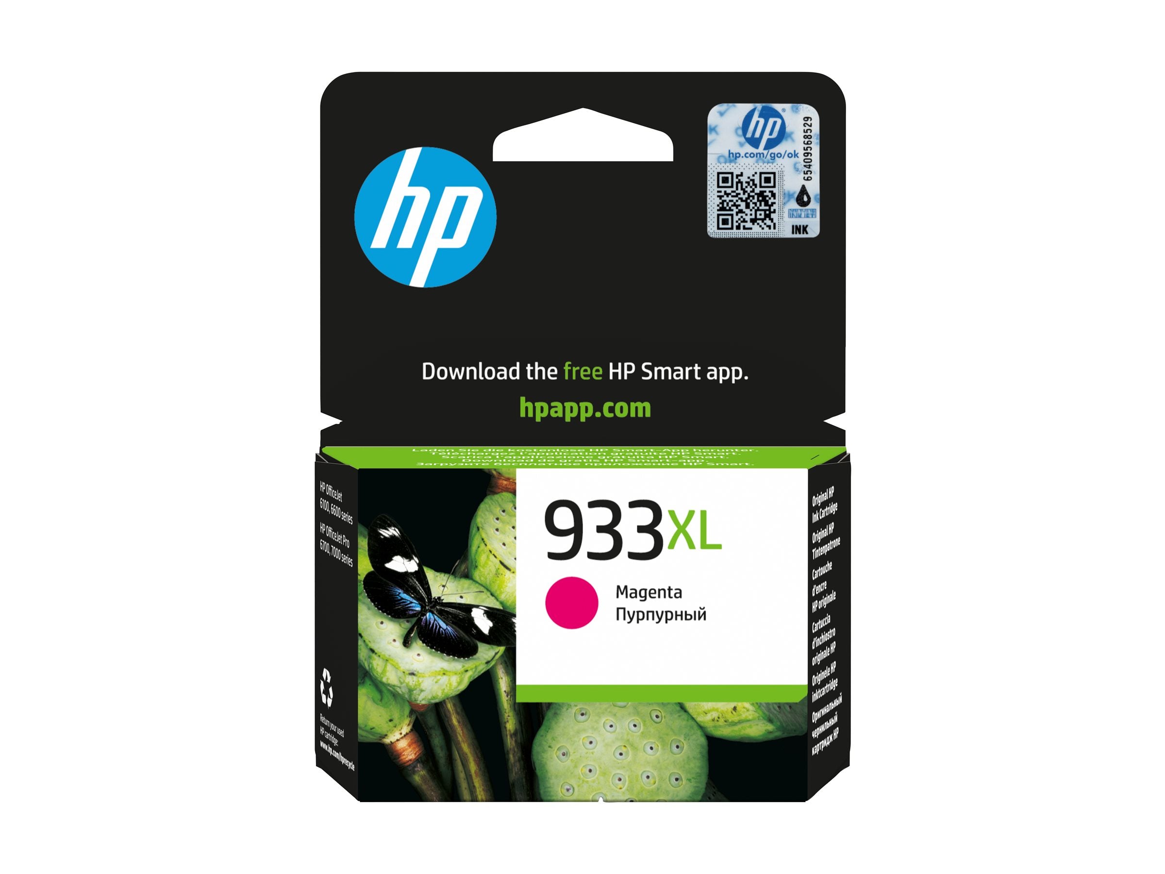HP 933XL original Tintenpatrone CN055AE BGX magenta Verpackung
