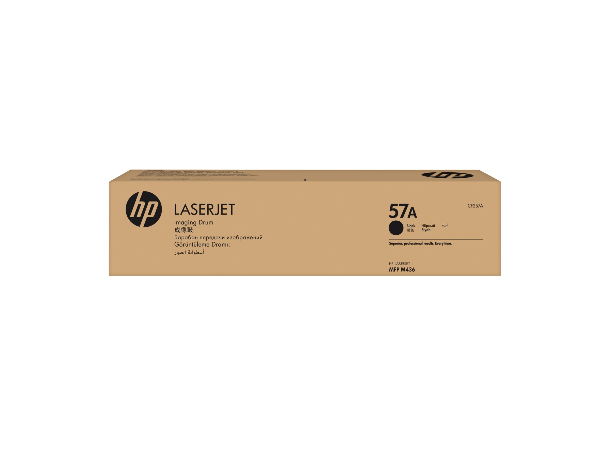 HP 57A Original LaserJet Imaging Drum Verpackung