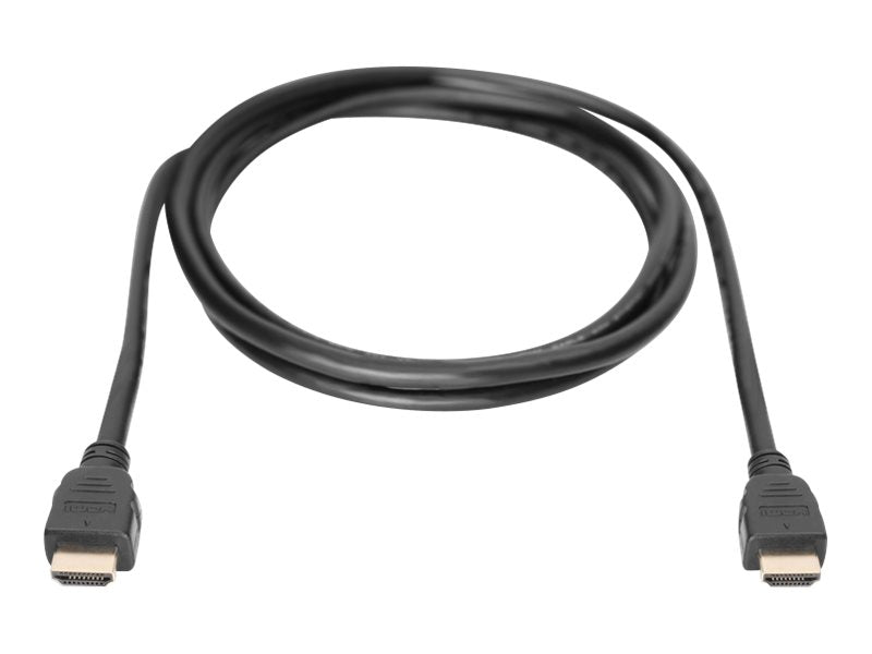 DIGITUS HDMI Kabel Ultra HighSpeed Ethernet 8K 60Hz Vorderansicht