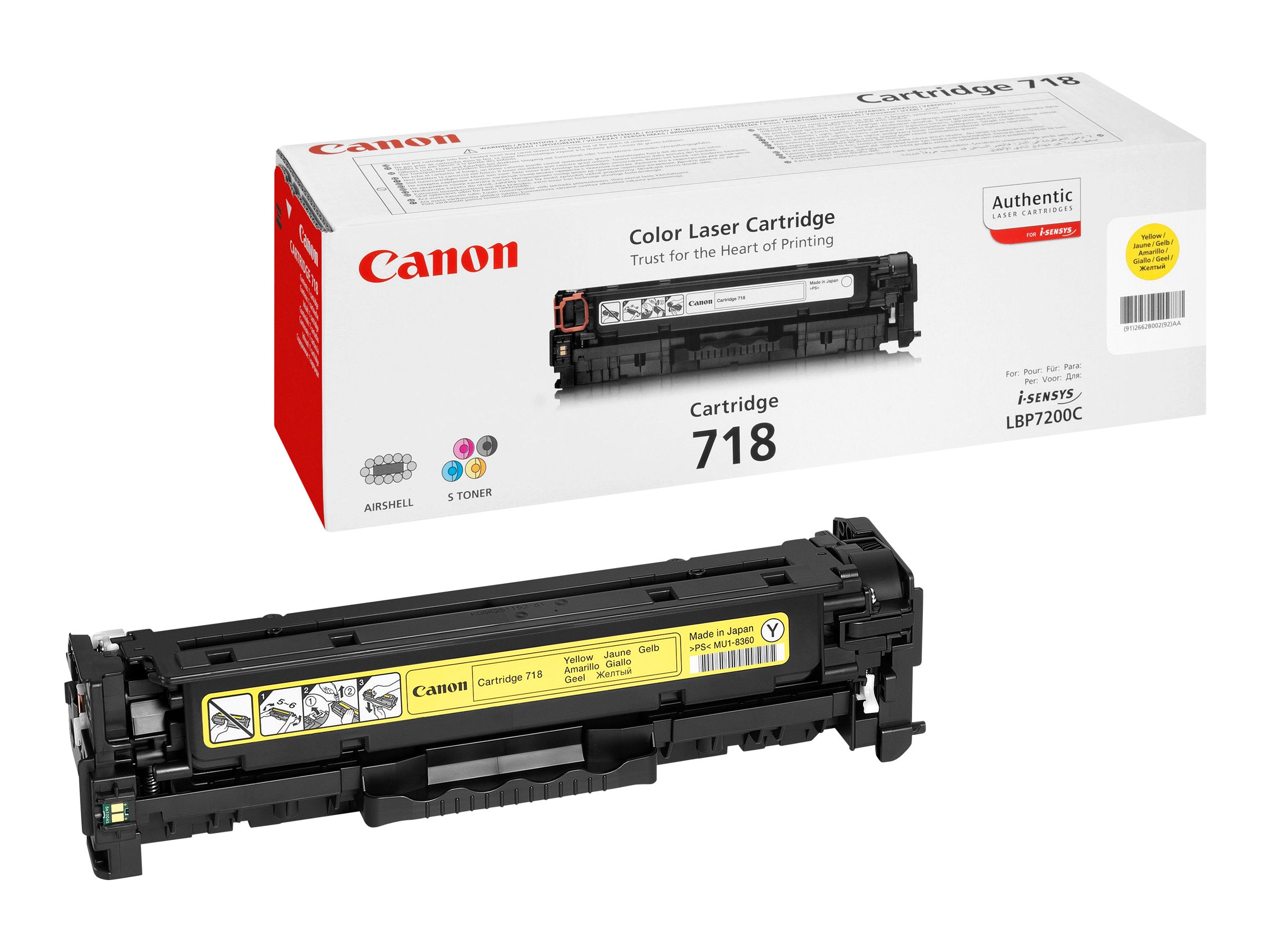 CANON 718 Toner gelb Standardkapazität Vorderansicht