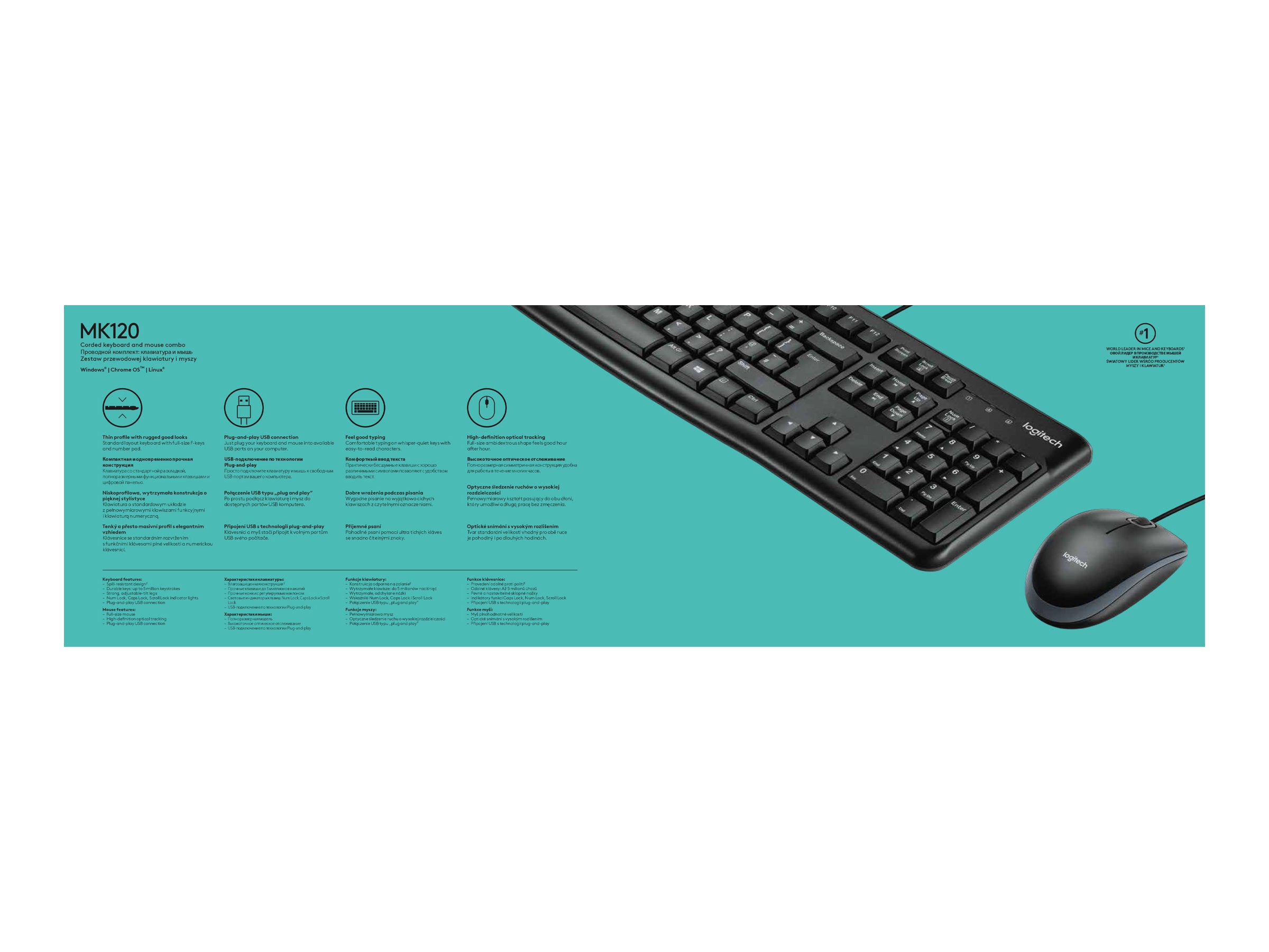 LOGITECH MK120 Detailansicht der Tasten