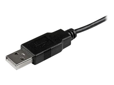 STARTECH.COM Short Micro-USB Cable 0.5m Verpackung