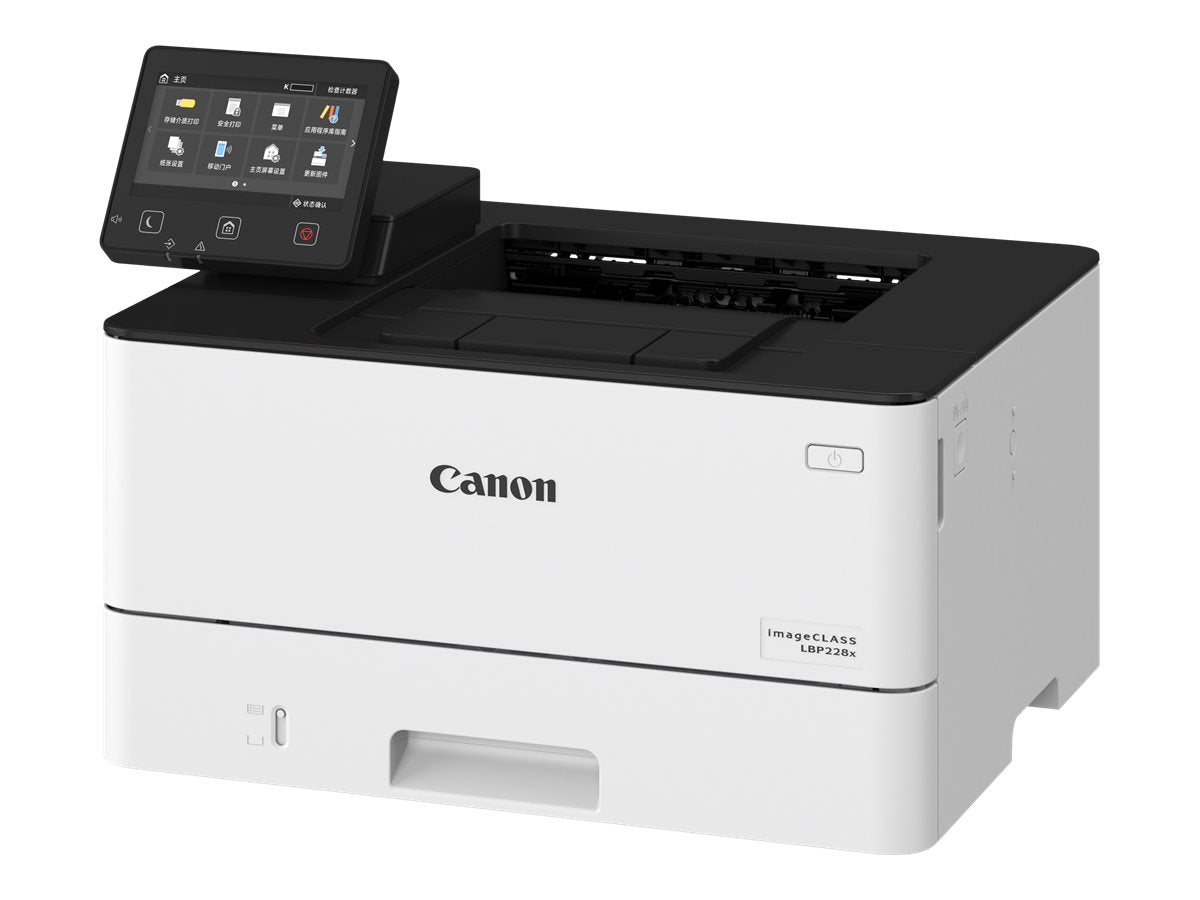 CANON i-SENSYS LBP228x Drucker Vorderansicht