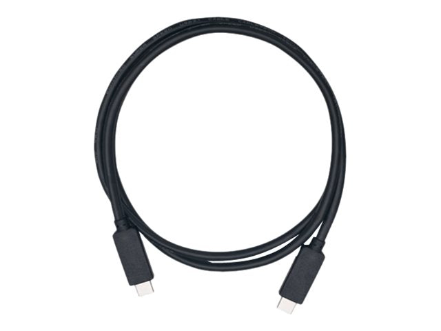 QNAP CAB-U310G10MCC USB 3.1 Gen2 10G Kabel Vorderansicht