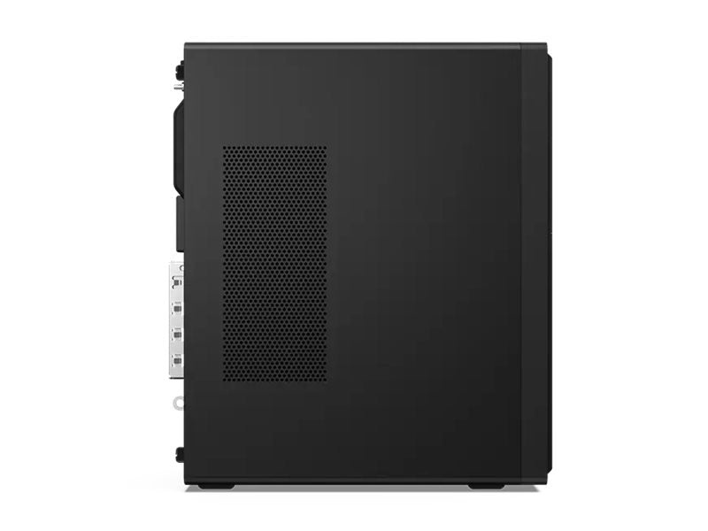 LENOVO ThinkCentre M70t G6 Verpackung