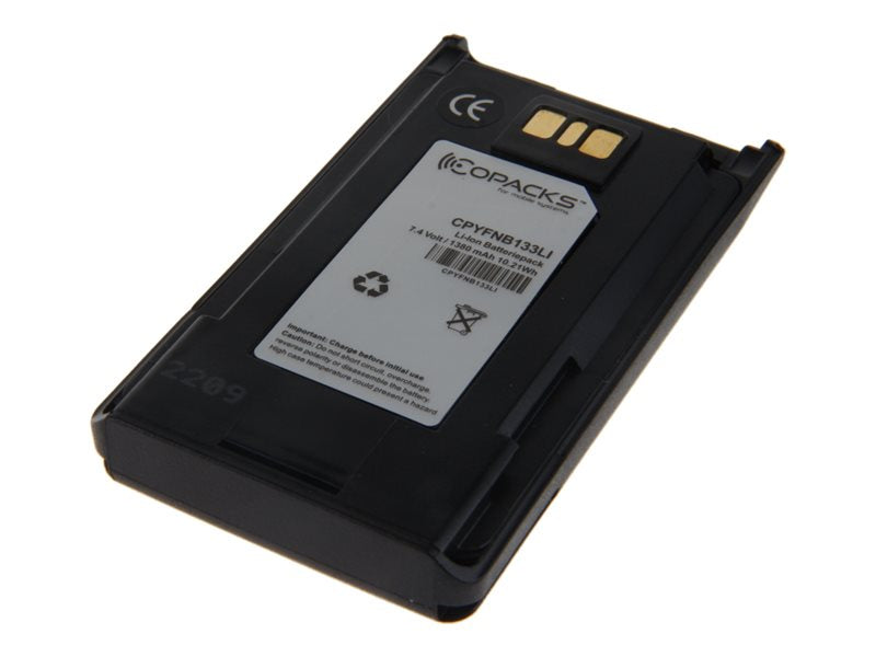 AKKUPLANET CoPacks Akku LiIon 7.4V 1.38 Ah Standard - Vorderansicht