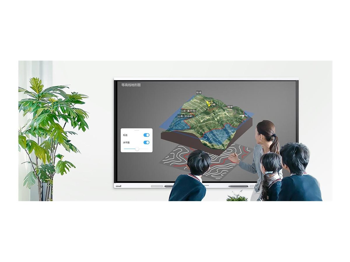 HUAWEI IdeaHub Board 2 IHB2-86SU Verpackung