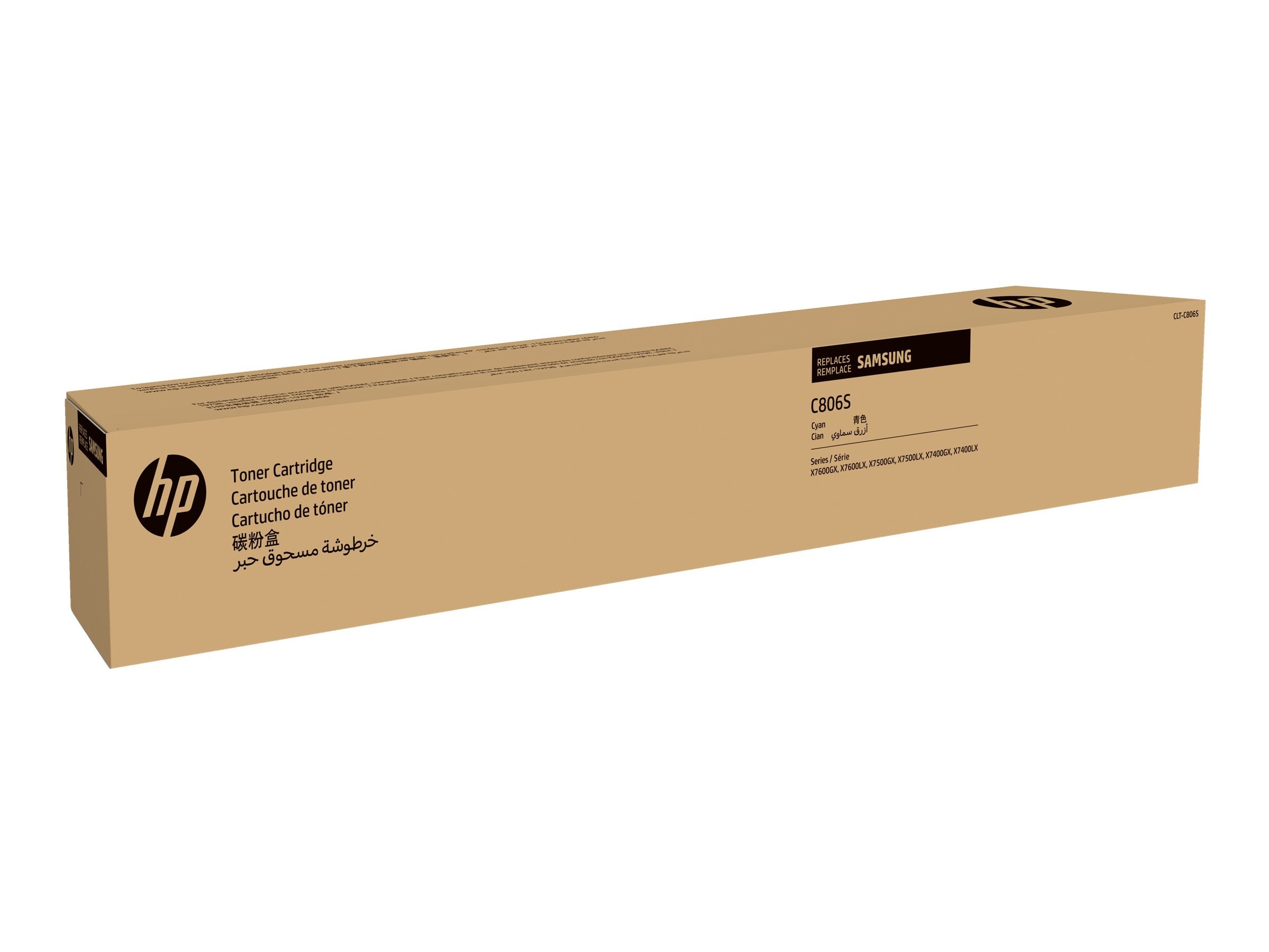 SAMSUNG CLT-C806S Cyan Toner Cartridge Vorderansicht