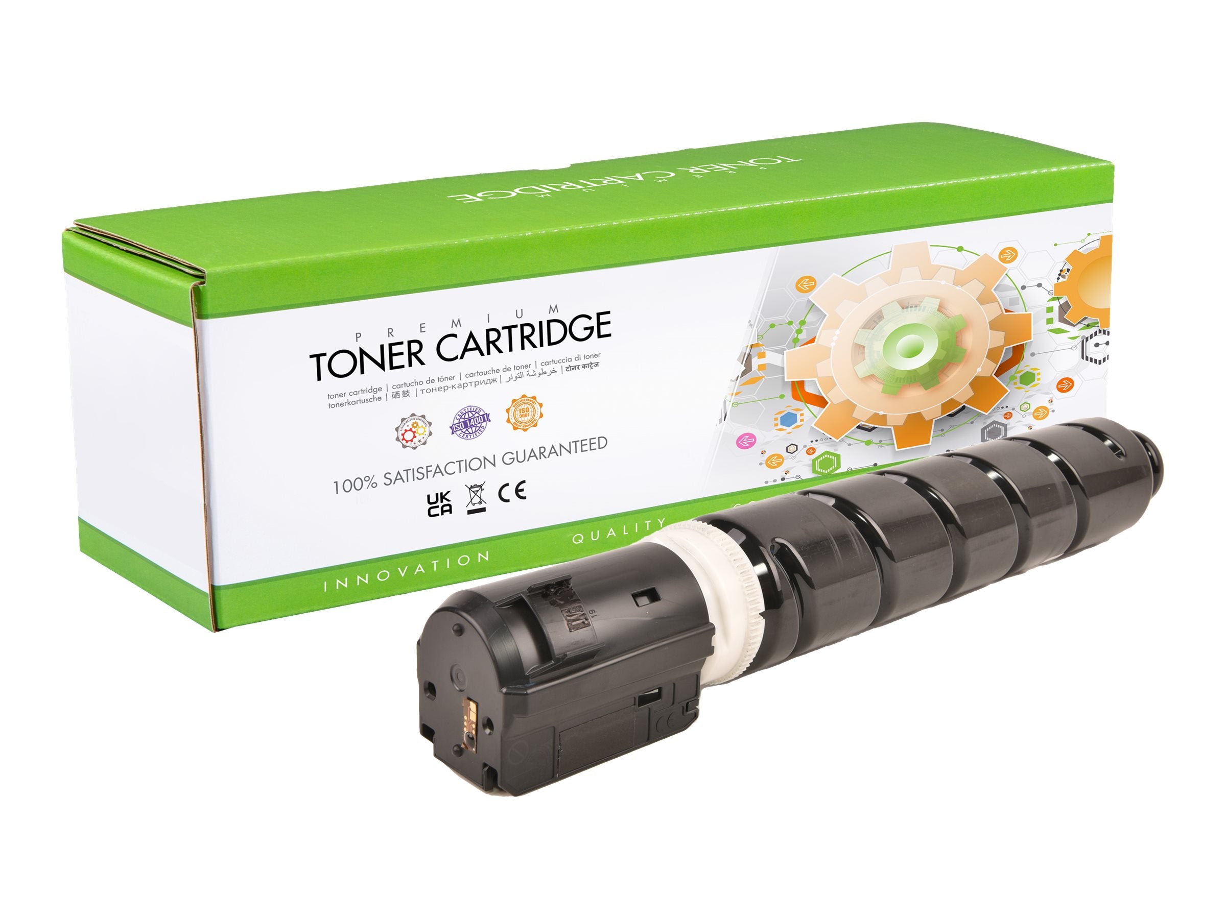 STATIC Tonerpatrone kompatibel mit Canon imageRUNNER C250 C255 C256i II C350 C351 C355 gelb - Vorderansicht