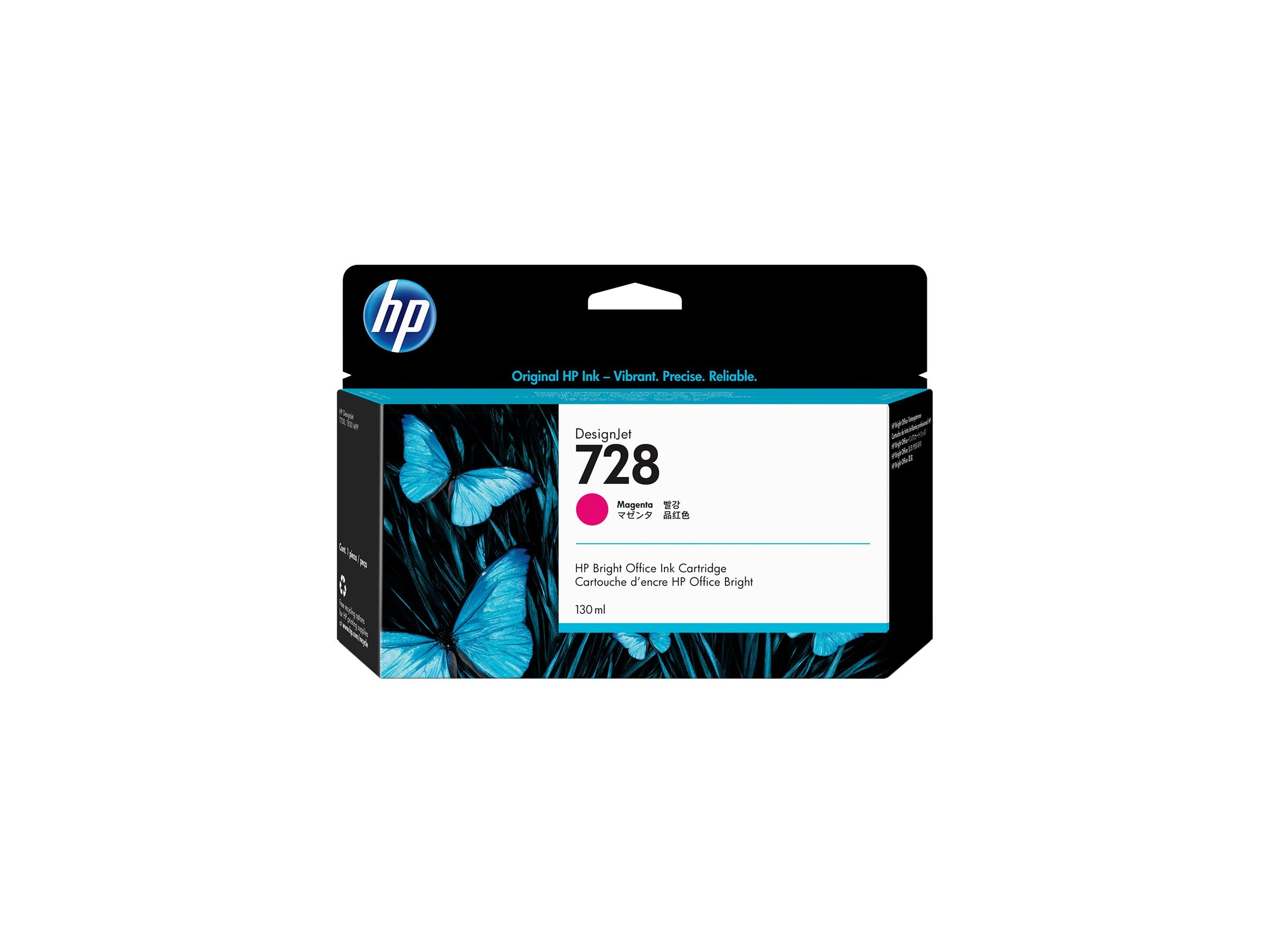 HP 728 130-ml Magenta Tintenpatrone Vorderansicht