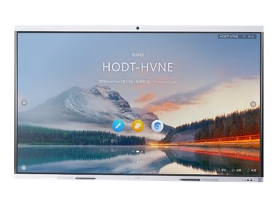 HUAWEI IdeaHub B2 IHB2-75PU Detailansicht