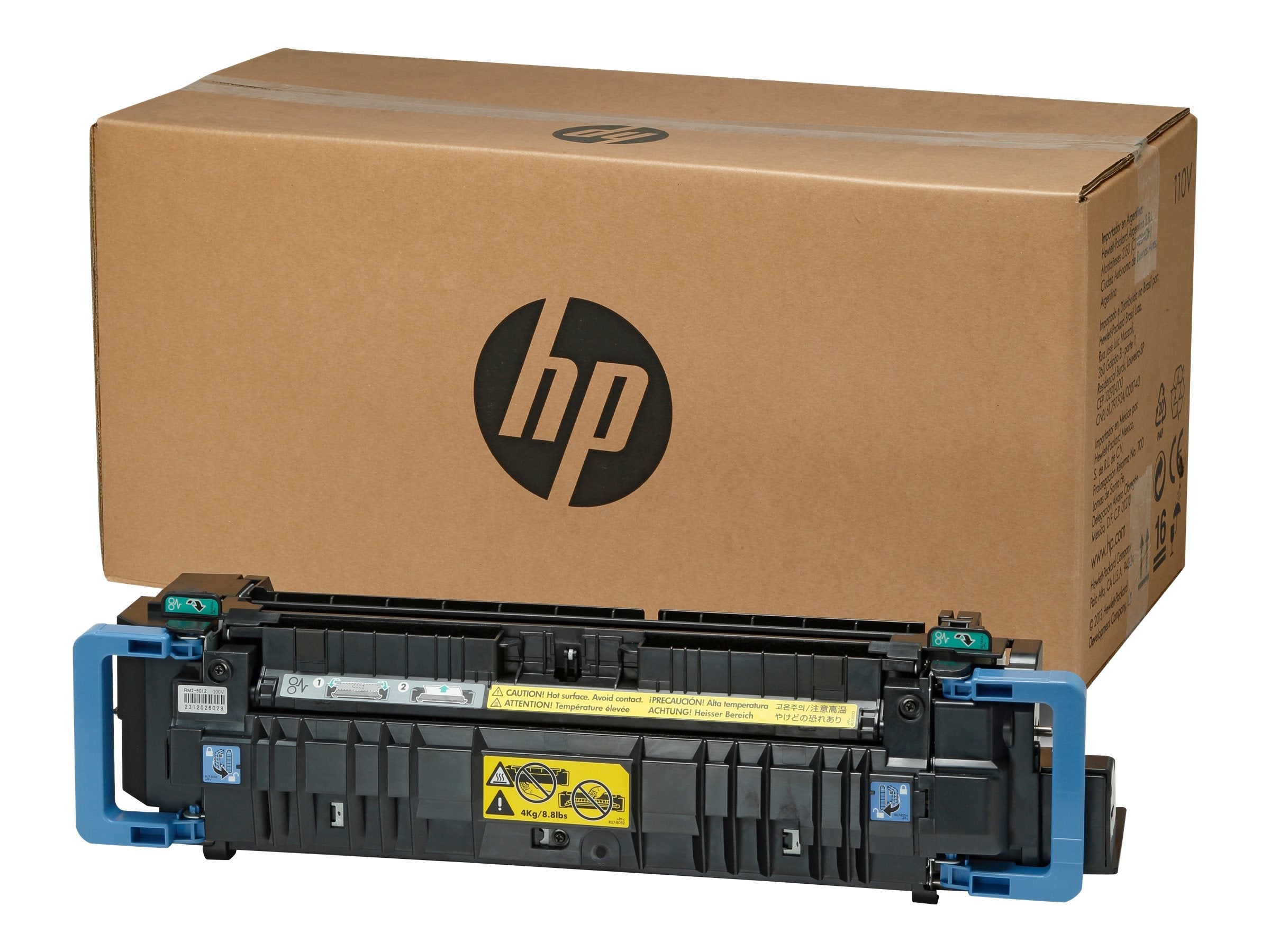 HP original Color LaserJet 220 Volt maintenance kit C1N58A - Vorderansicht