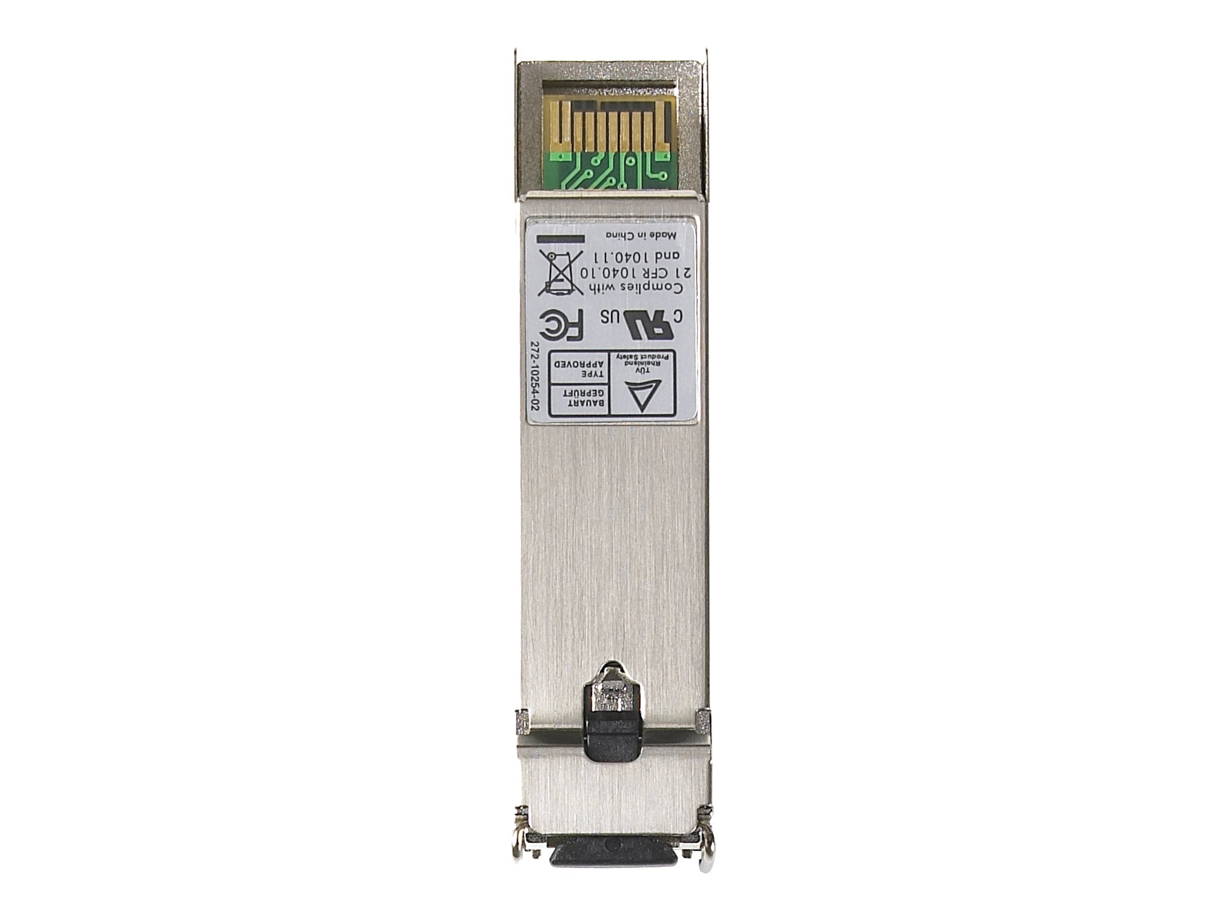 NETGEAR GBIC GlasfaserModul 1000BaseSX SFP Vorderansicht