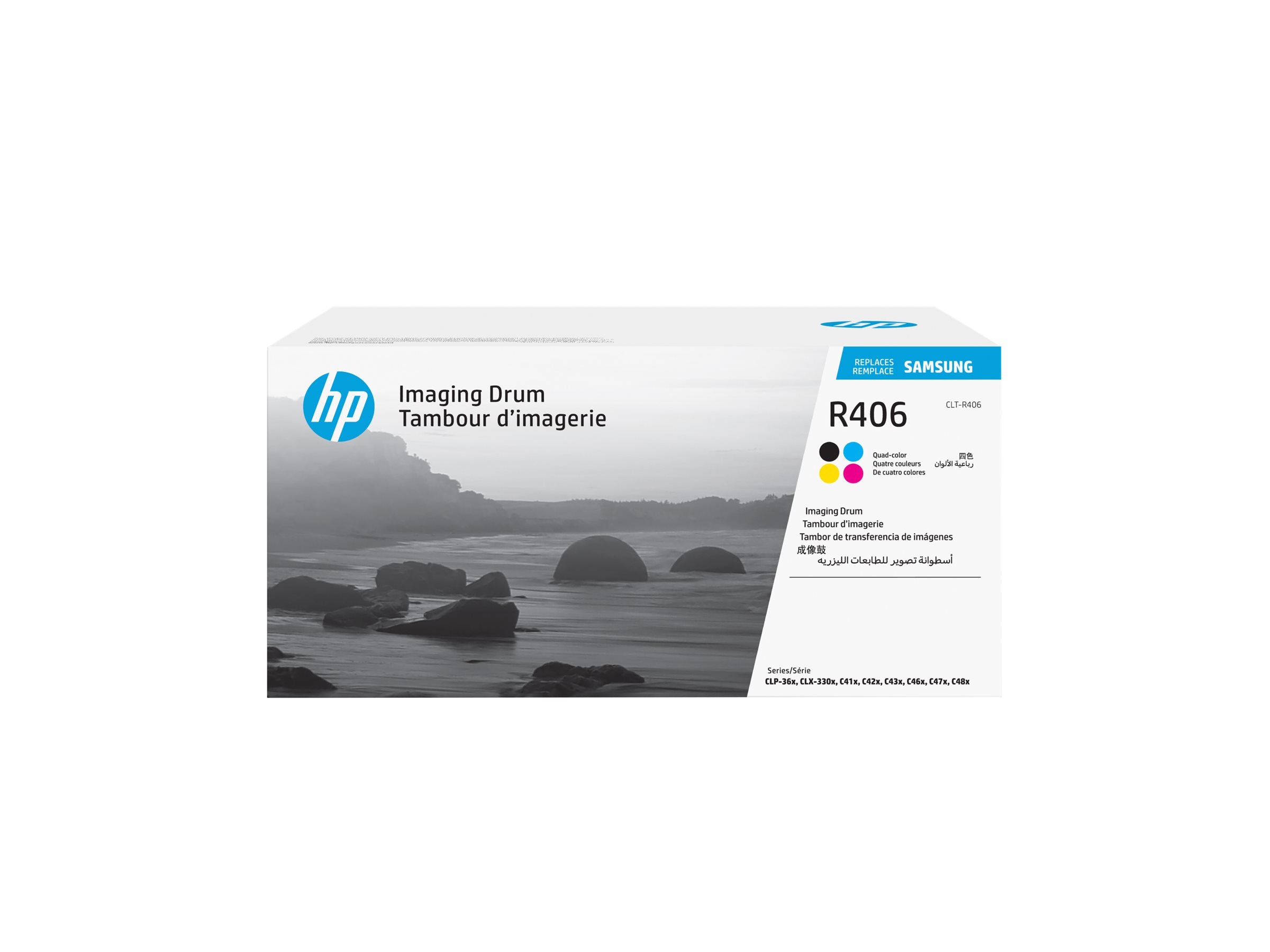SAMSUNG original Toner cartridge LT-R406/SEE Imaging Unit SU403A Vorderansicht