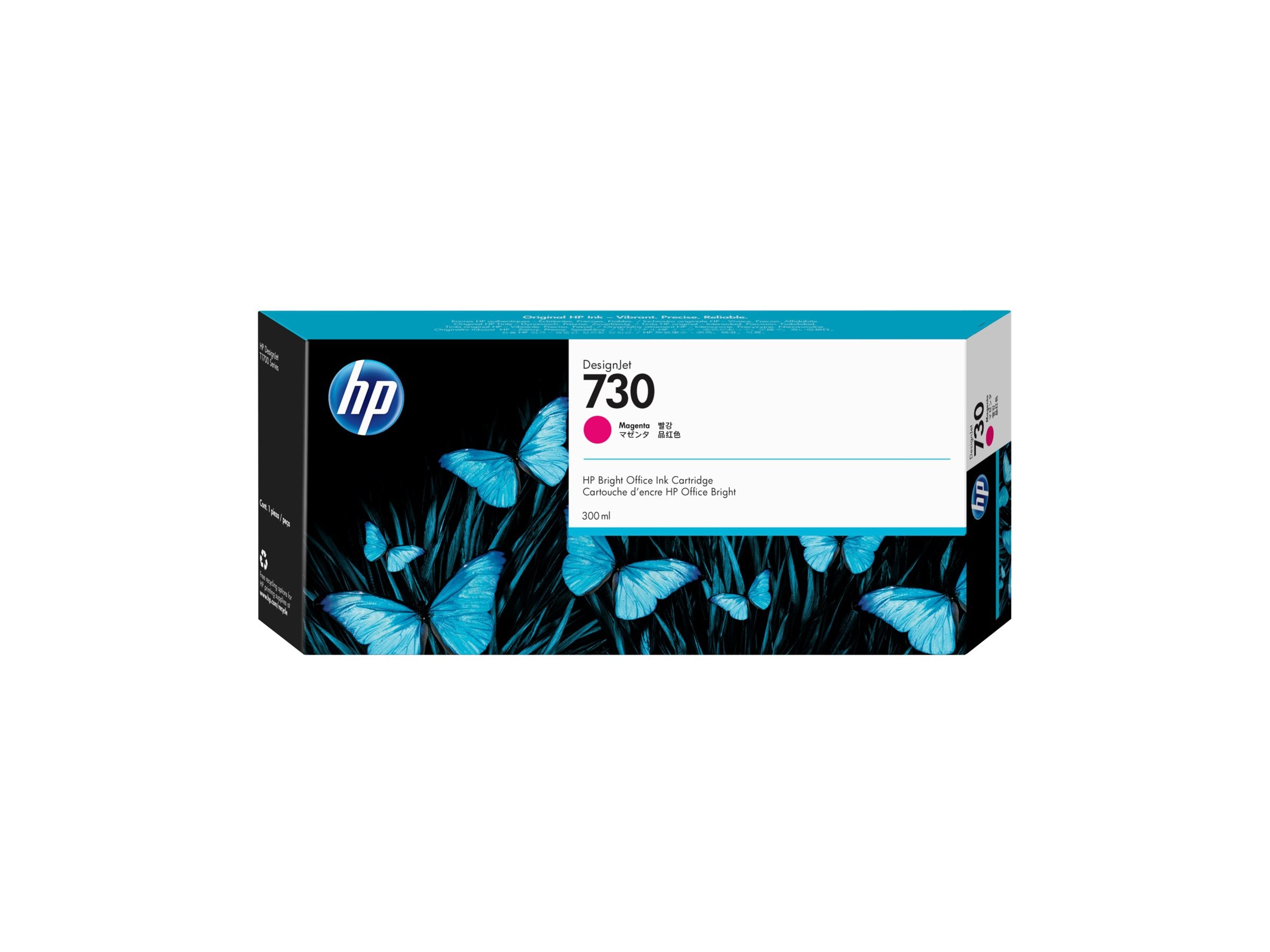HP 730 300 ml Tinte Magenta - Vorderansicht