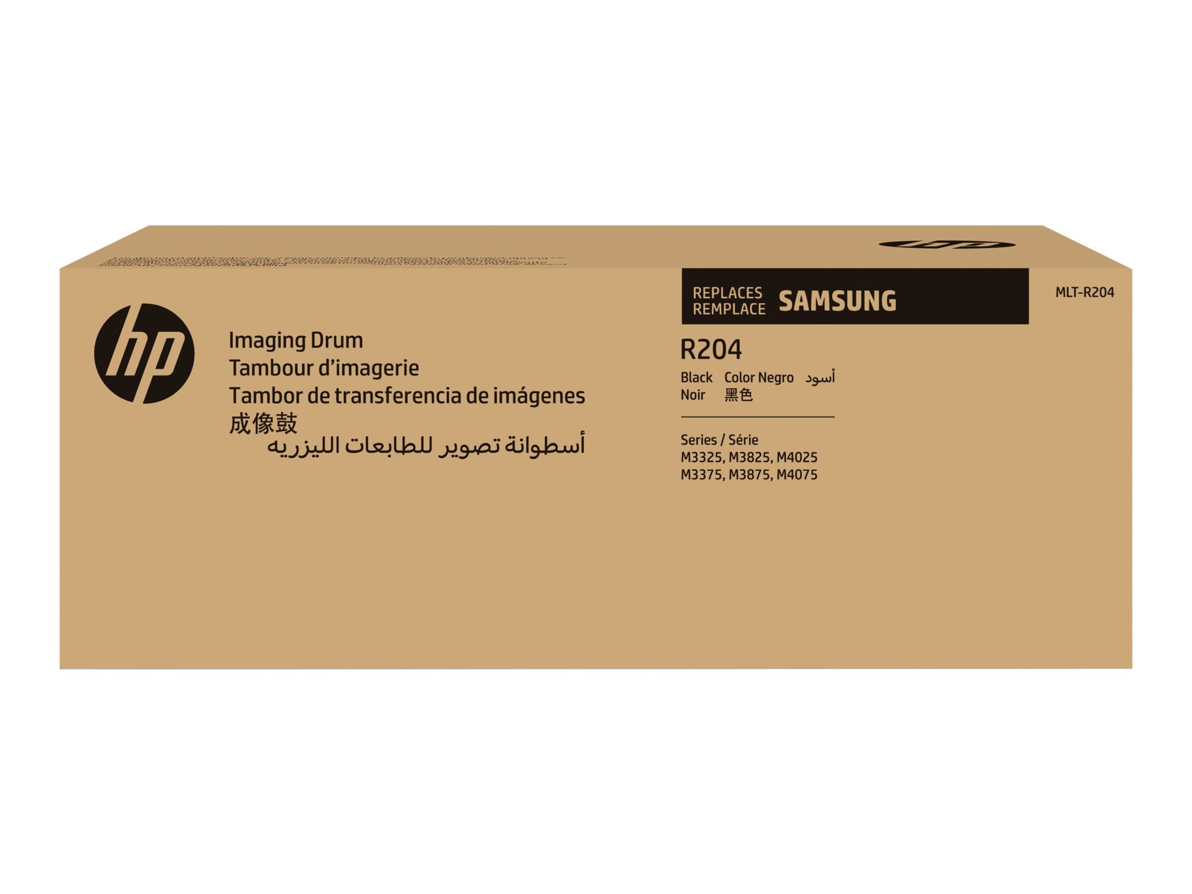 HP MLT-R204/SEE Imaging Unit Detailansicht