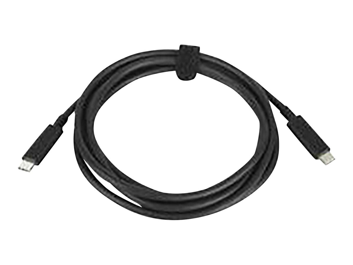 HP USB-C to USB-C 100W Cable Verpackung