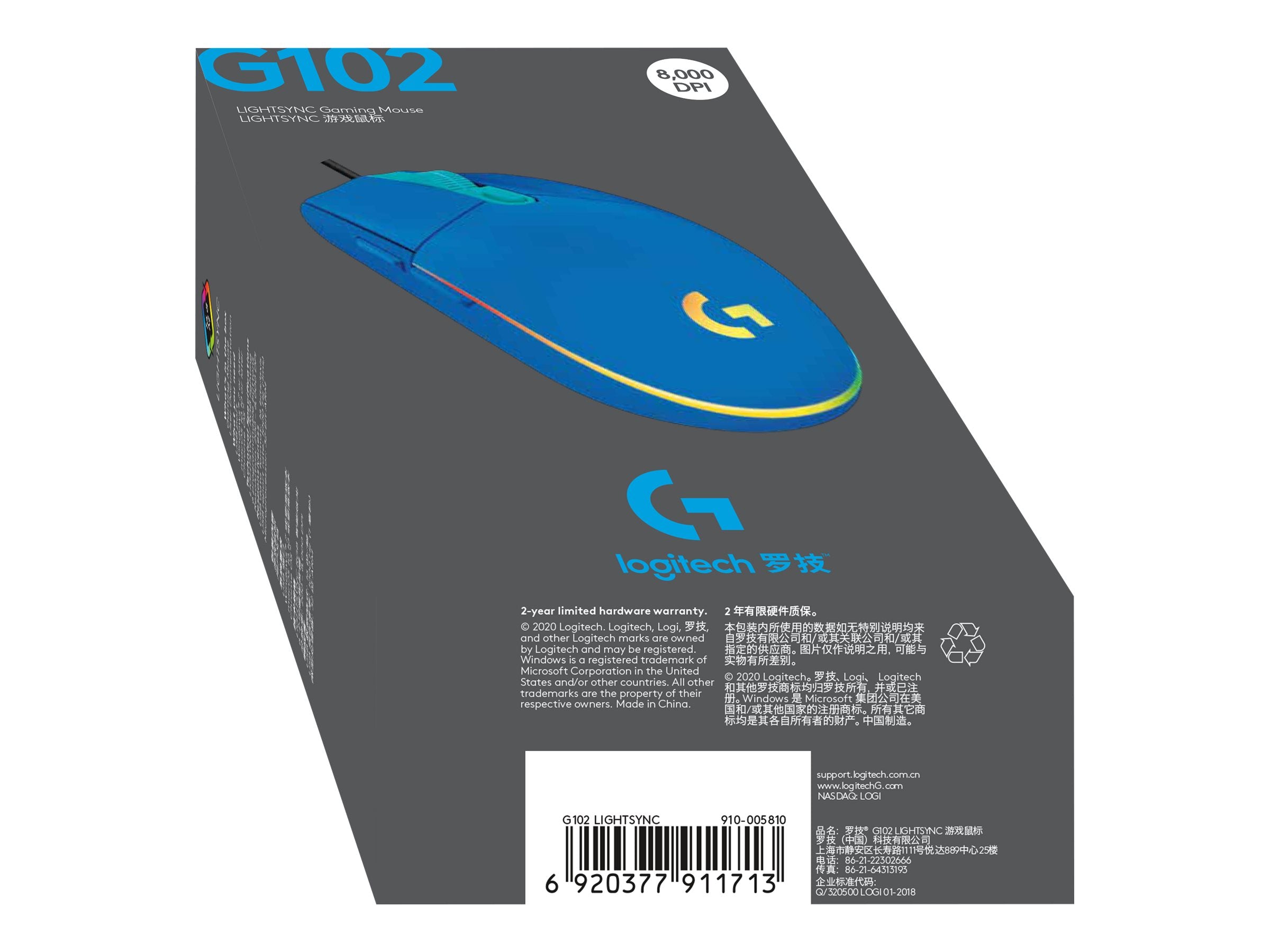 LOGITECH G102 Lightsync Blue EER Seitenansicht